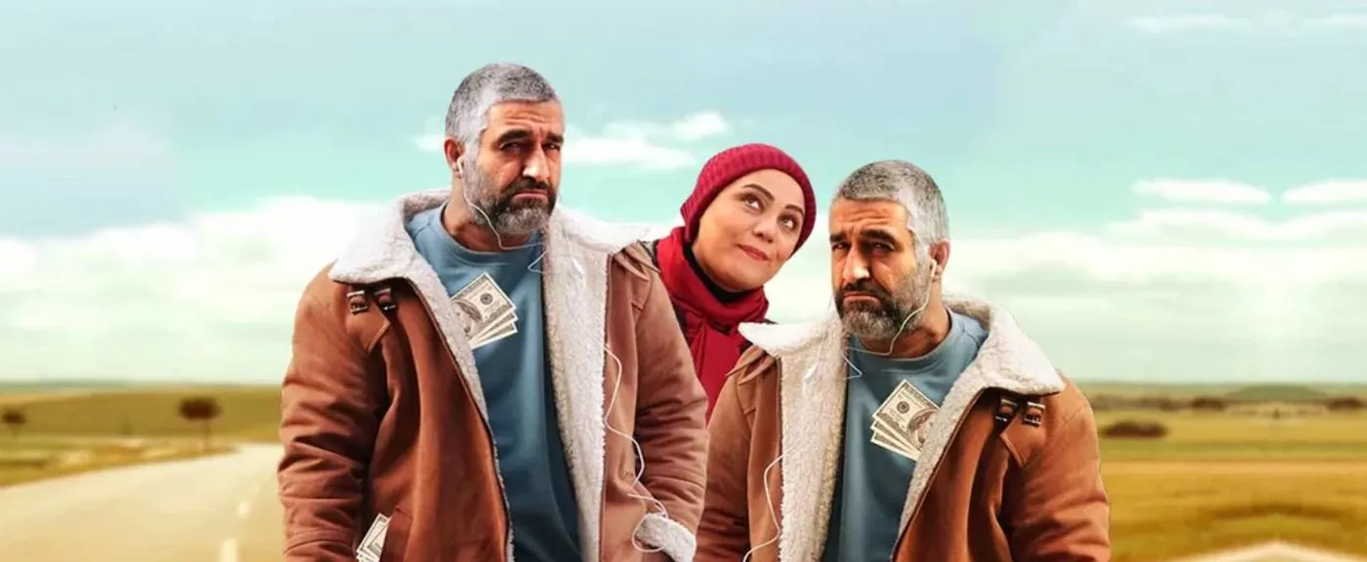فیلم شهر هرت 1401