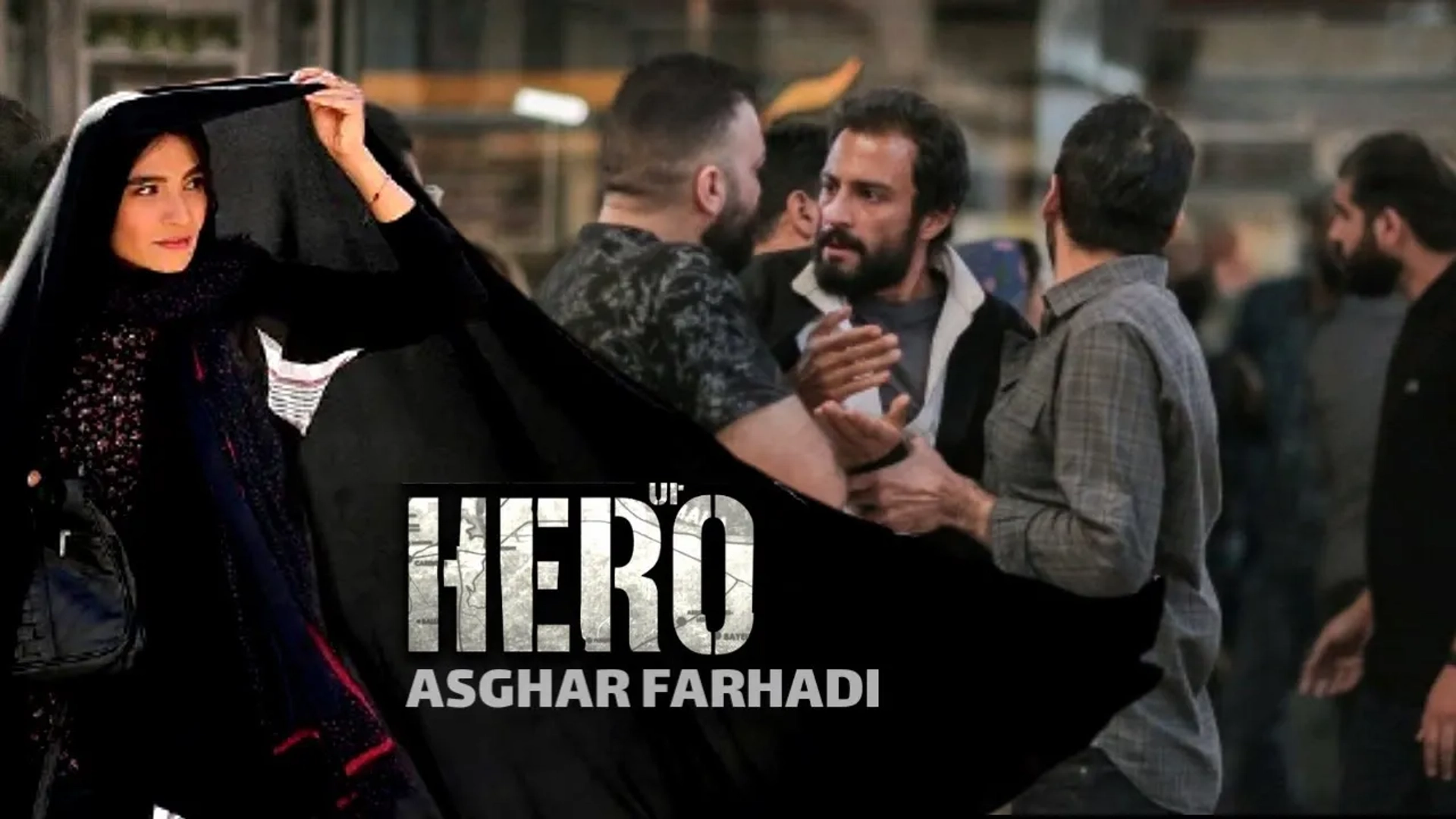 فیلم قهرمان 1400