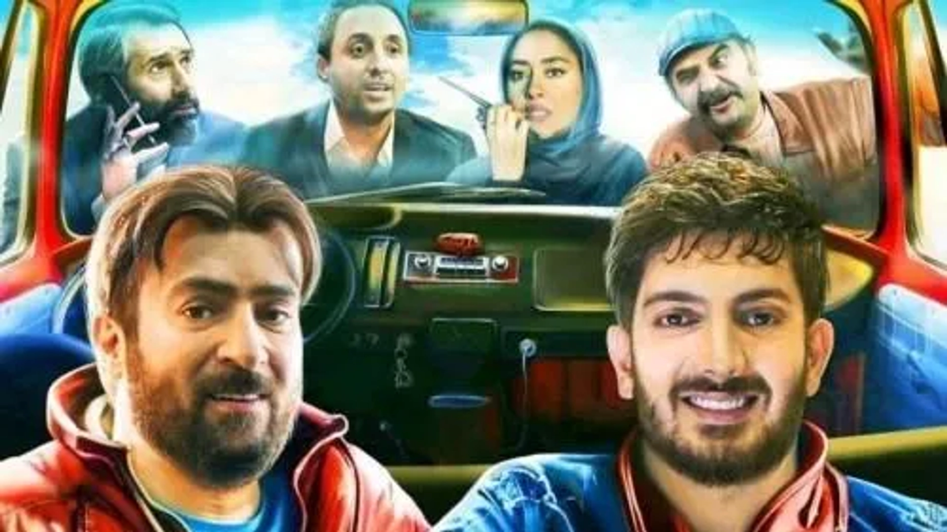 فیلم آهنگ دو نفره 1399