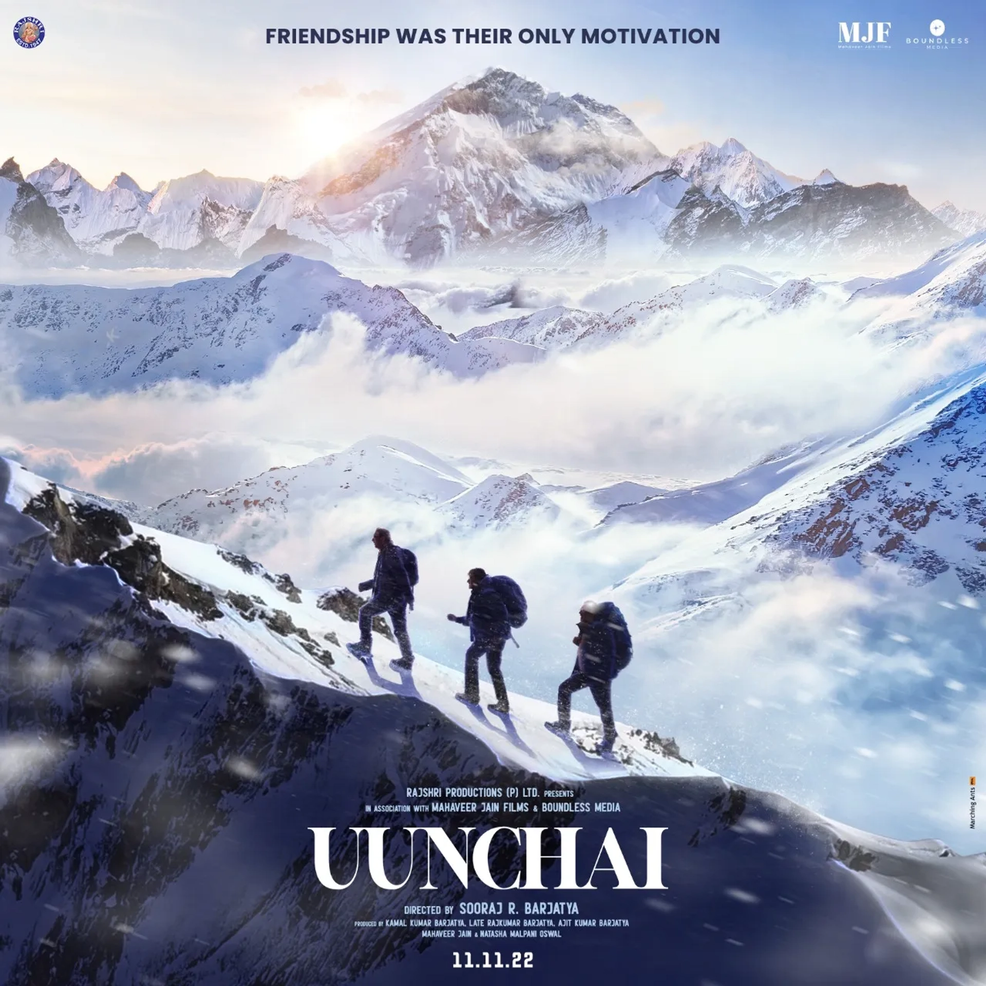 دانلود فیلم ارتفاع (Uunchai 2022)