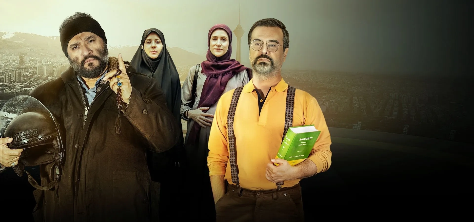 فیلم چپ، راست 1398