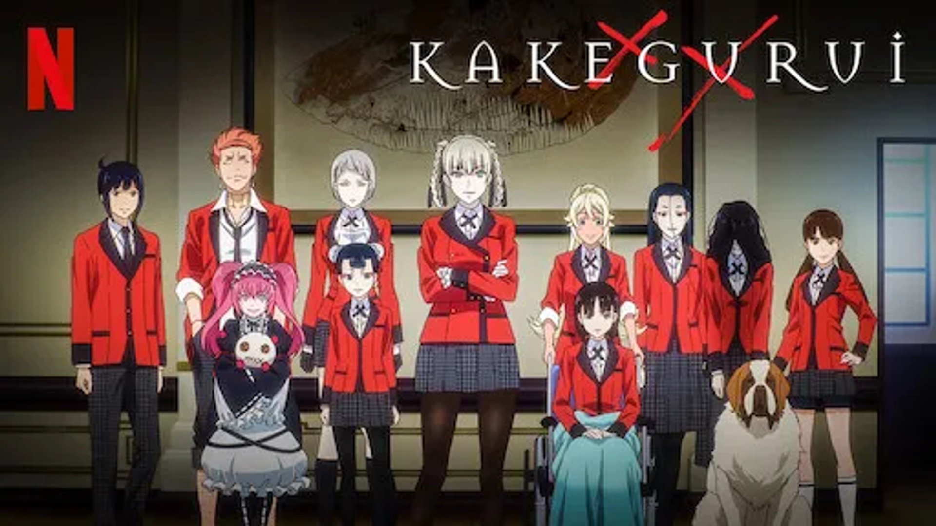 انیمه قمار باز (Kakegurui 2017)