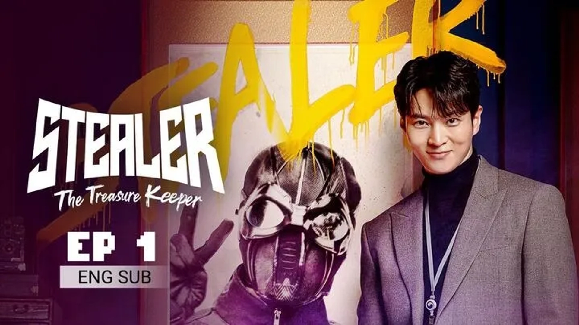 سریال دزد: نگهبان گنج (Stealer: The Treasure Keeper 2023)
