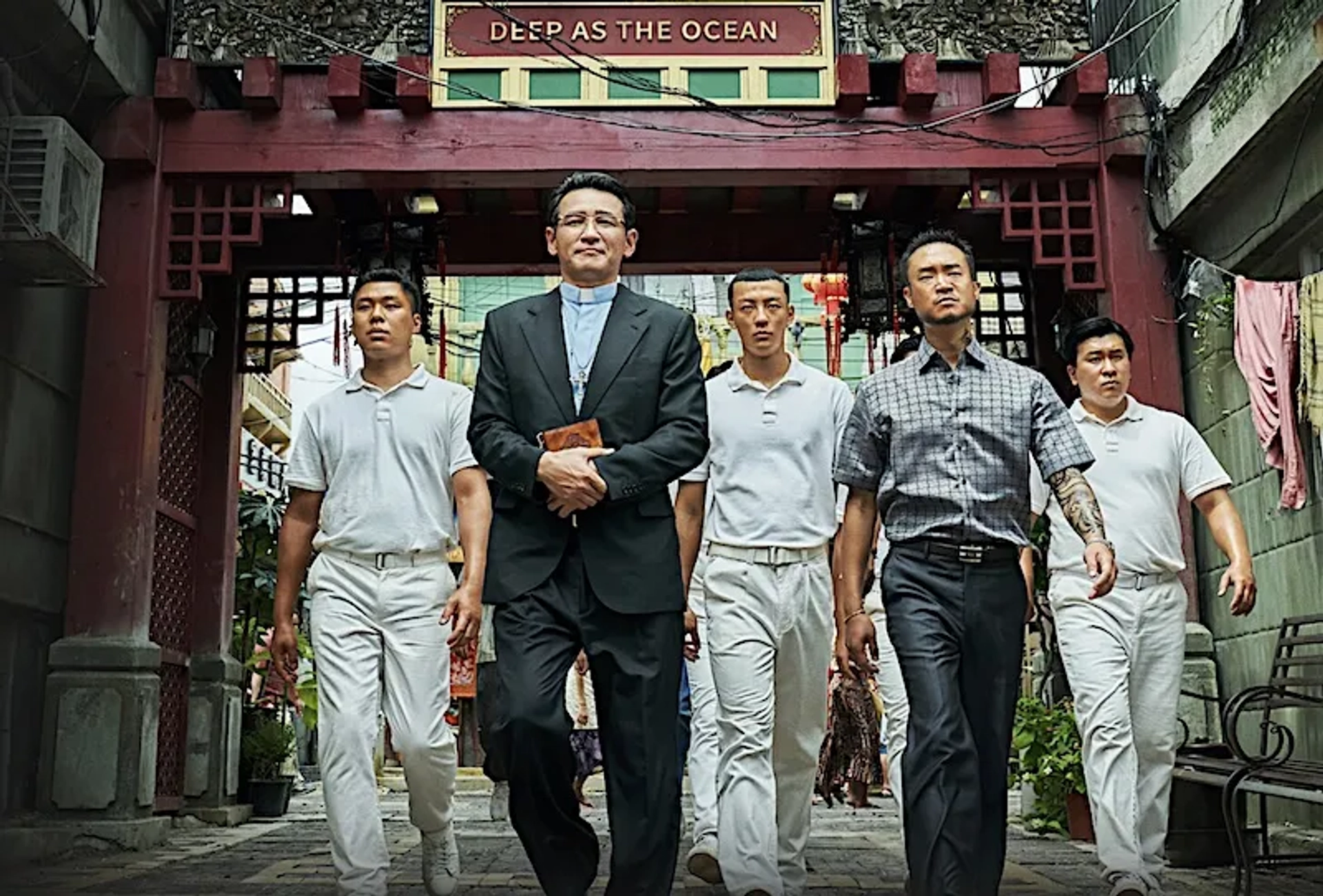 نارکو تصادفی