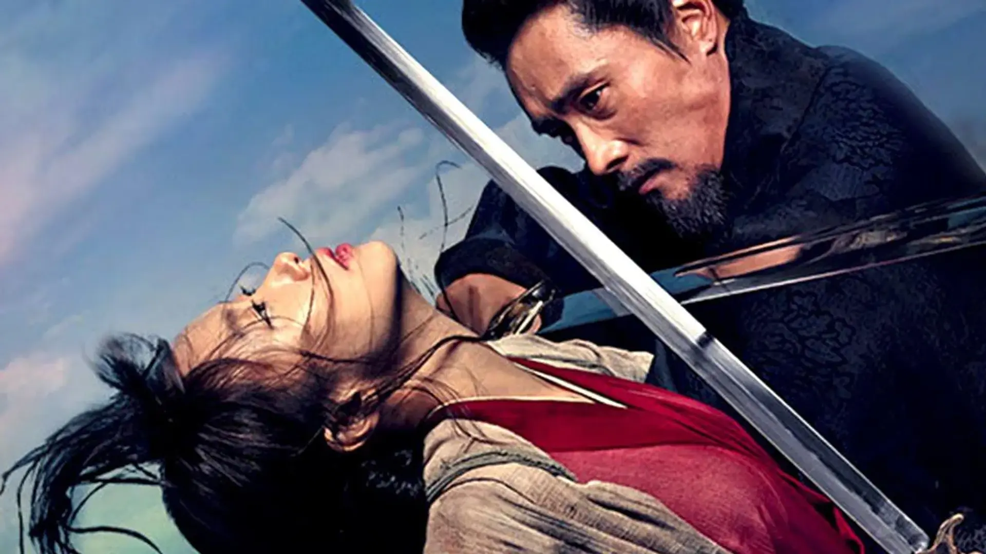 دانلود فیلم خاطرات شمشیر (Memories of the Sword 2015)