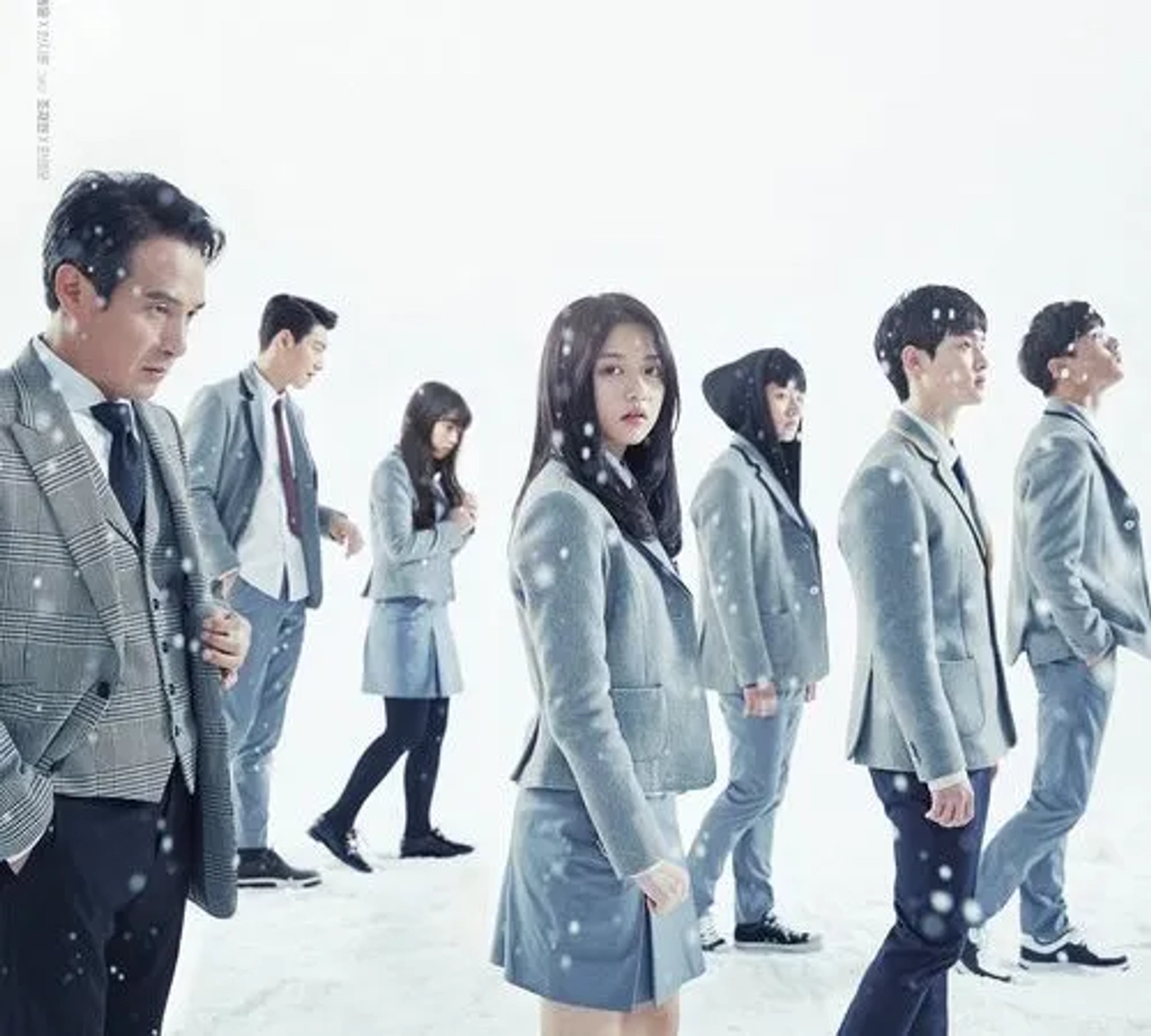 دانلود سریال شهادت دروغ سلیمان (Solomon's Perjury 2016)