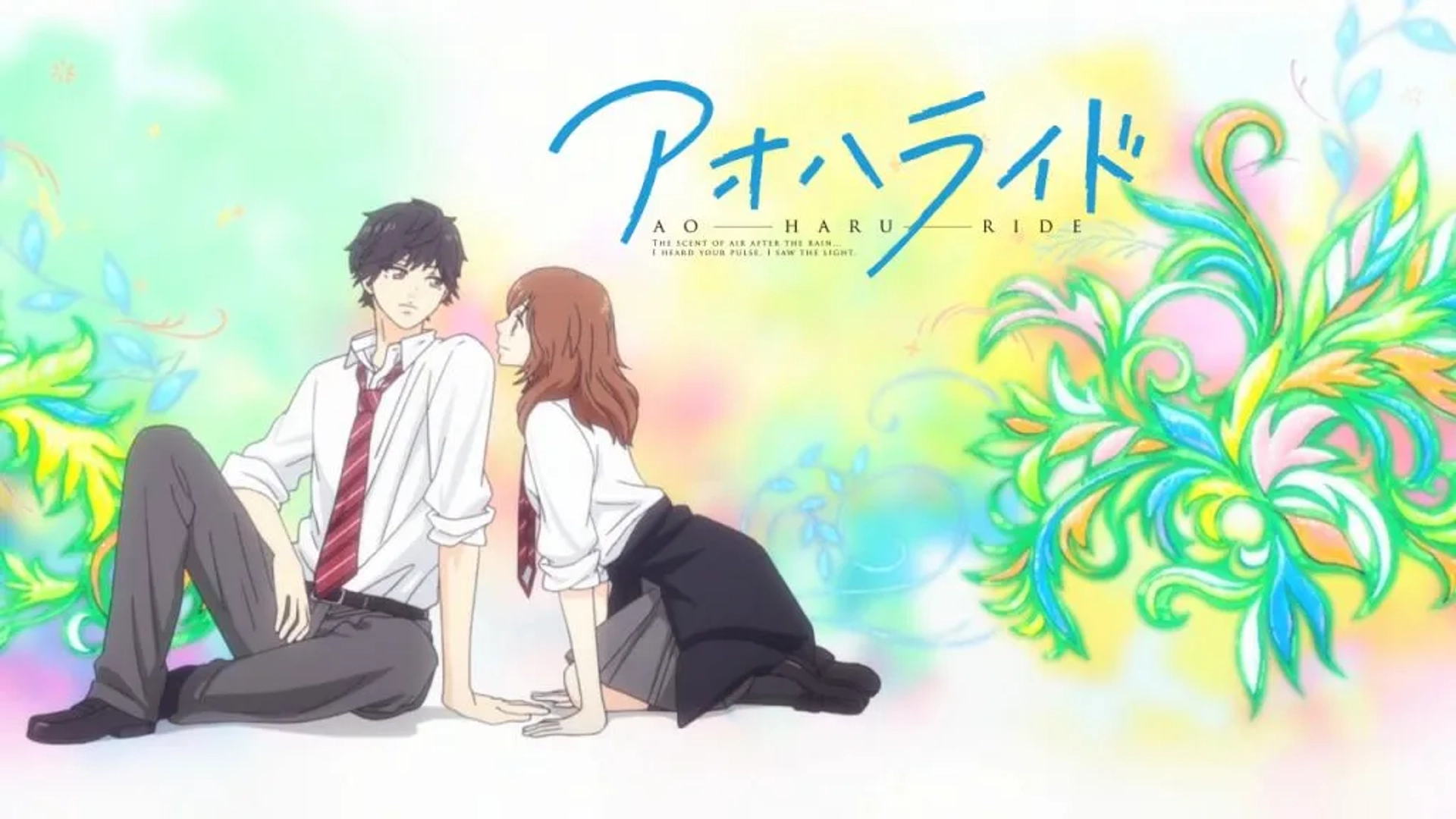 دانلود انیمه سوار در بهار جوانی (Blue Spring Ride 2014)
