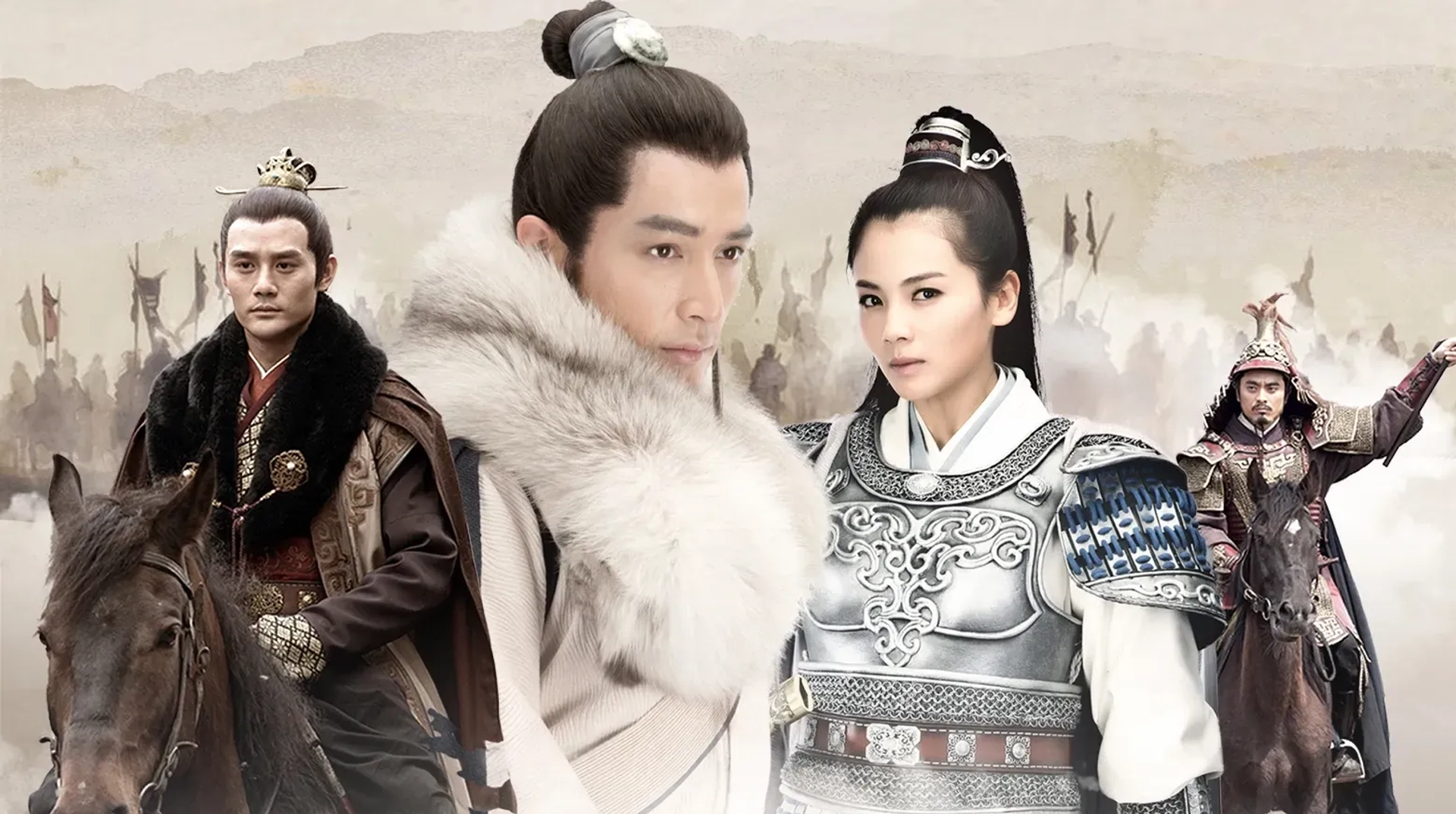 دانلود سریال بهشت در آتش (Nirvana in Fire 2015)