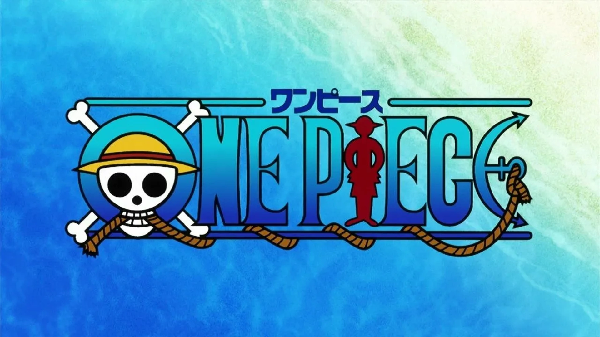 دانلود انیمه وان پیس (One Piece 1999)