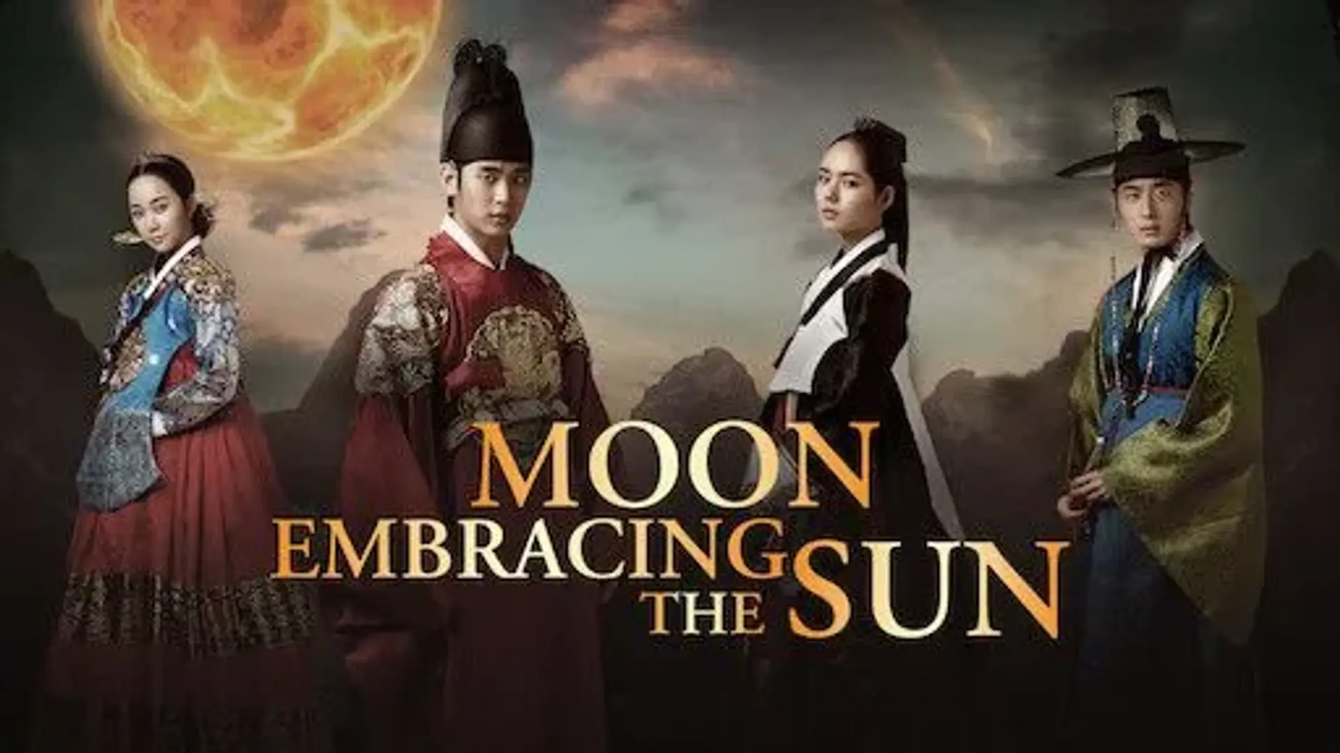 سریال افسانه خورشید و ماه (The Moon Embracing the Sun 2012)