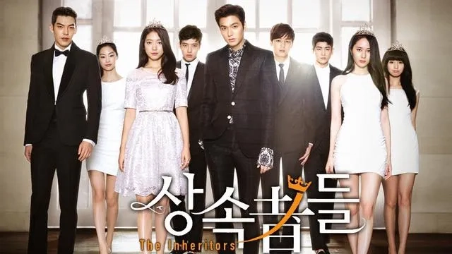 سریال وارثان (The Heirs 2013)