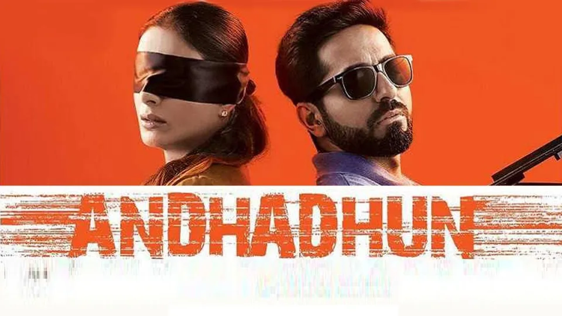 دانلود فیلم ملودی کور (Andhadhun 2018)