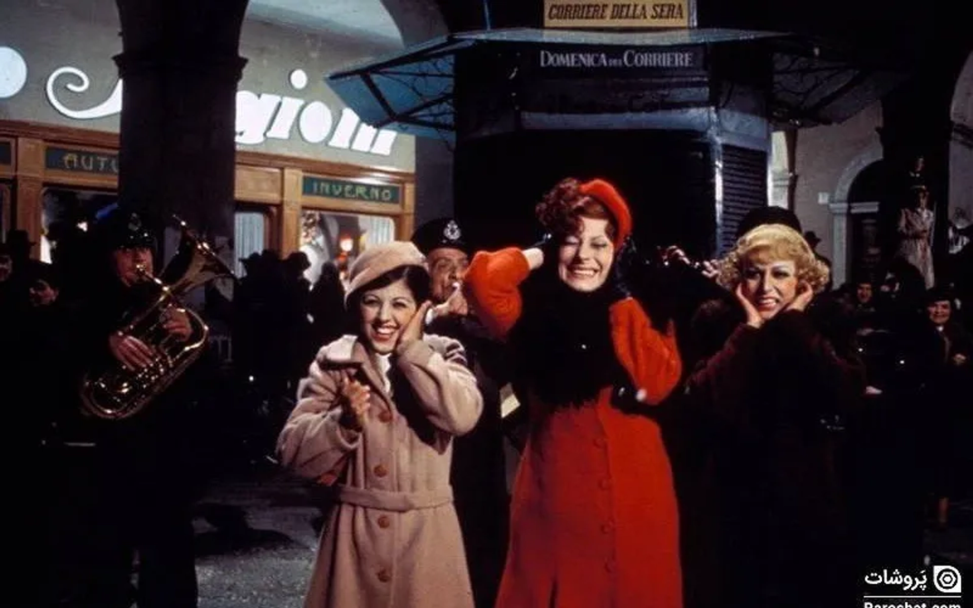 دانلود فیلم آمارکورد (Amarcord 1973)