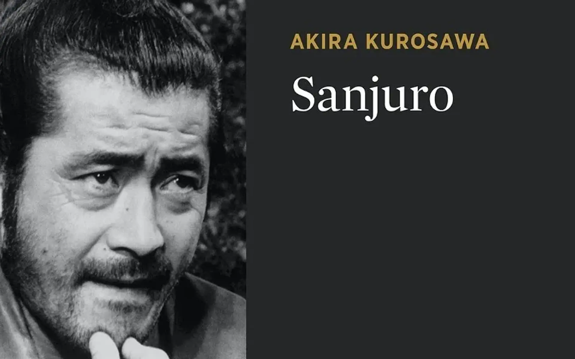 دانلود فیلم سانجورو (Sanjuro 1962)