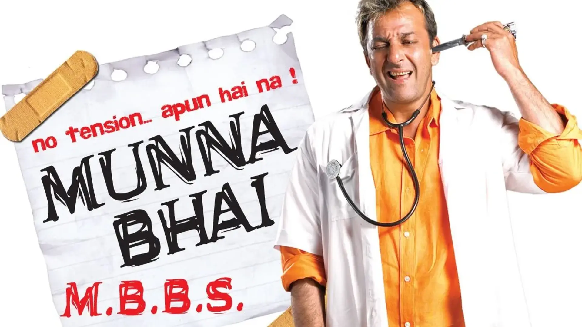 دانلود فیلم مونا قلدره و محبت جادویی (Munna Bhai M.B.B.S. 2003)