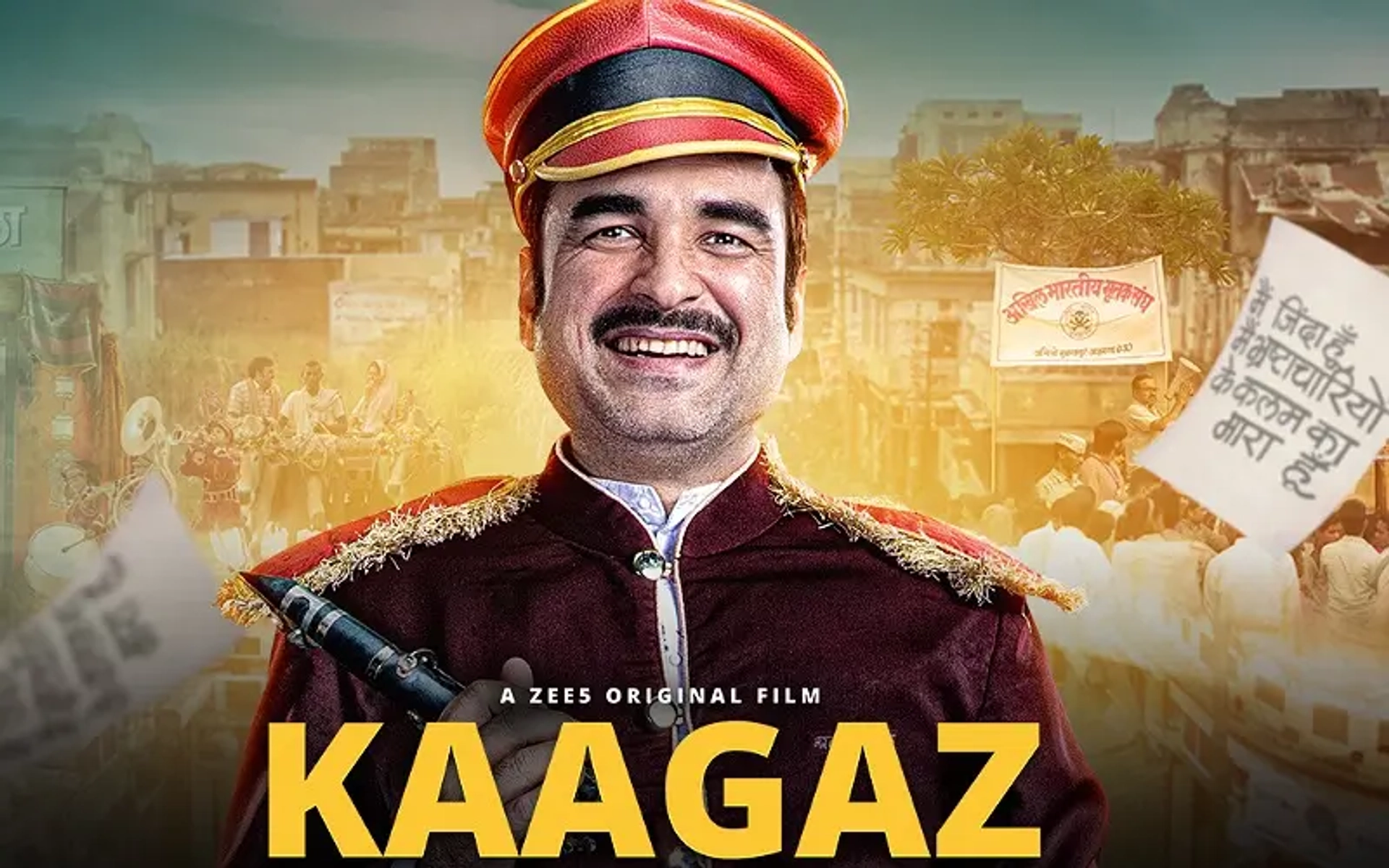 دانلود فیلم کاغذ (Kaagaz 2021)