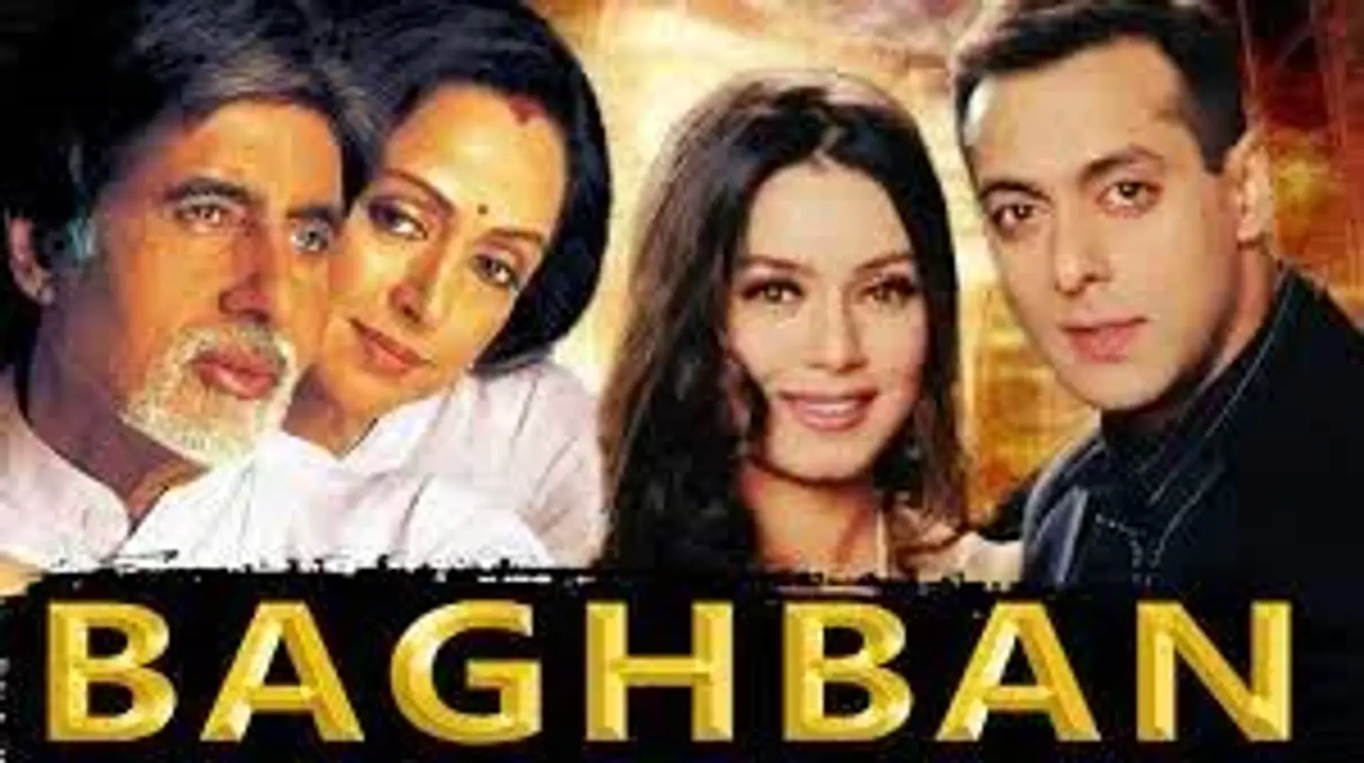 دانلود فیلم باغبان (Baghban 2003)