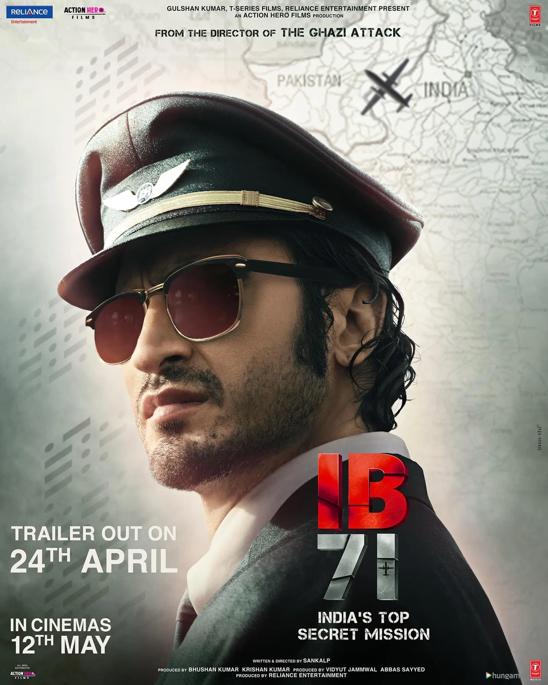 فیلم آی بی 71 (IB 71 2023)