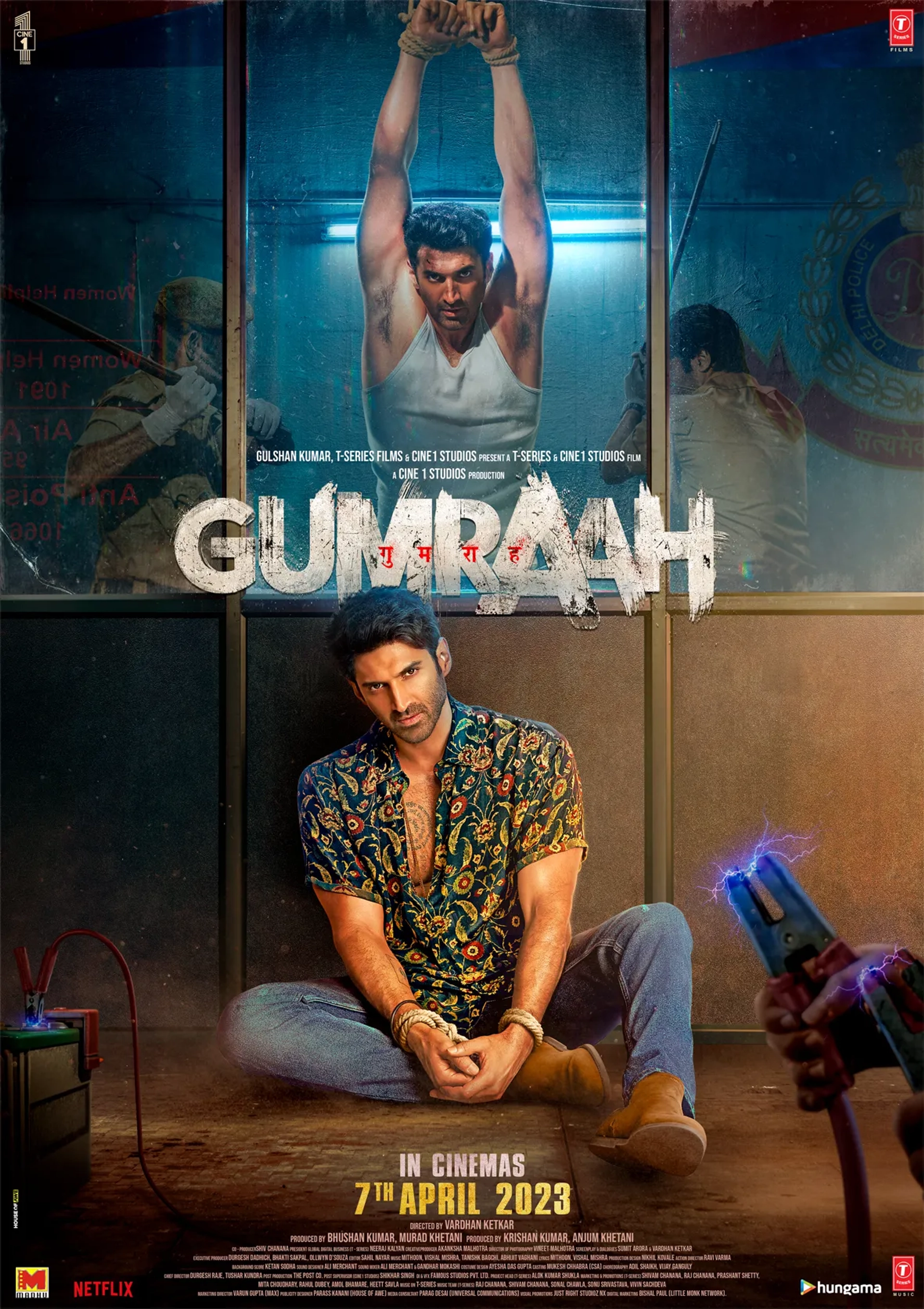 فیلم گمراه (Gumraah 2023)