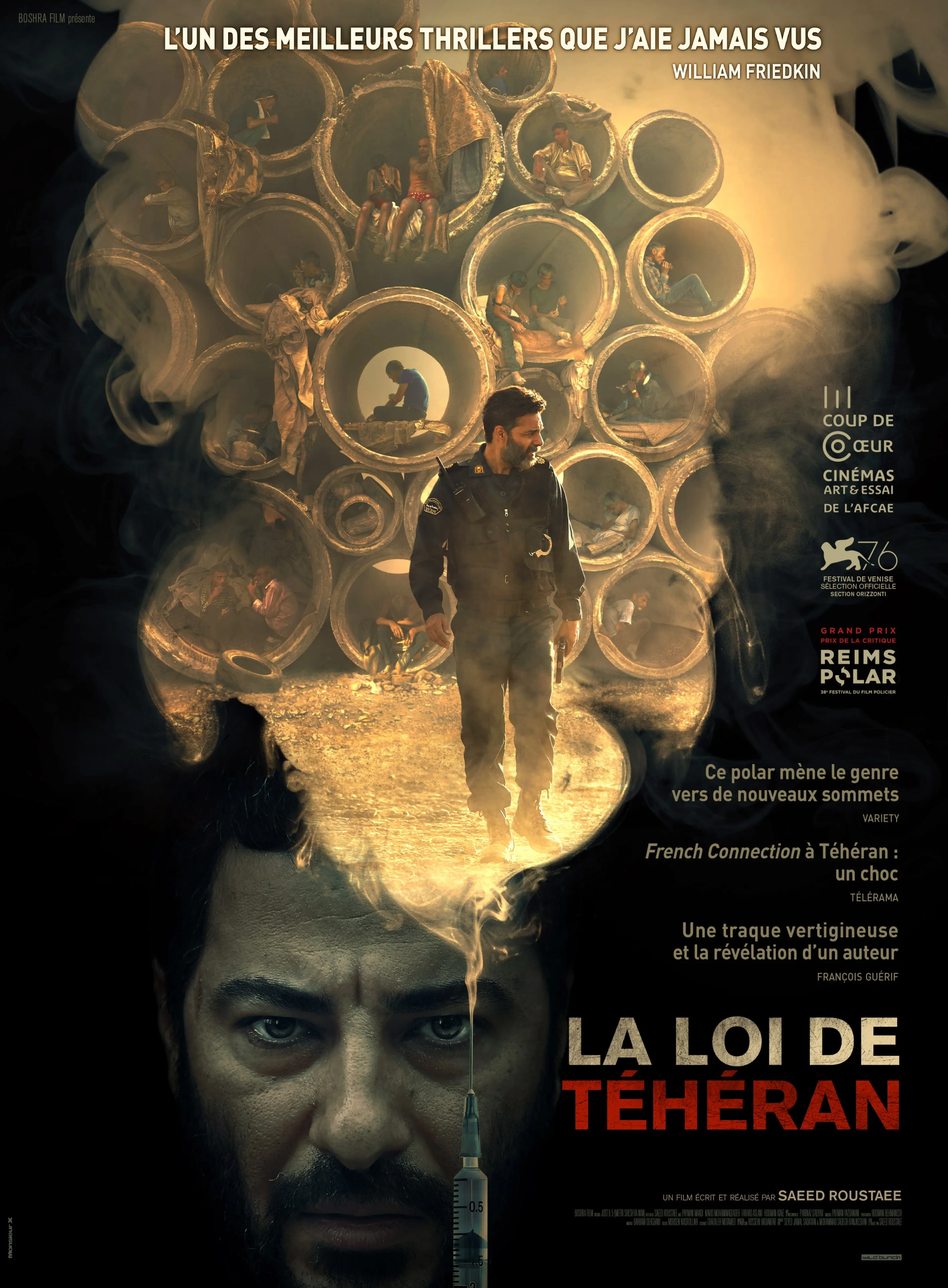 فیلم متری شیش و نیم 1397