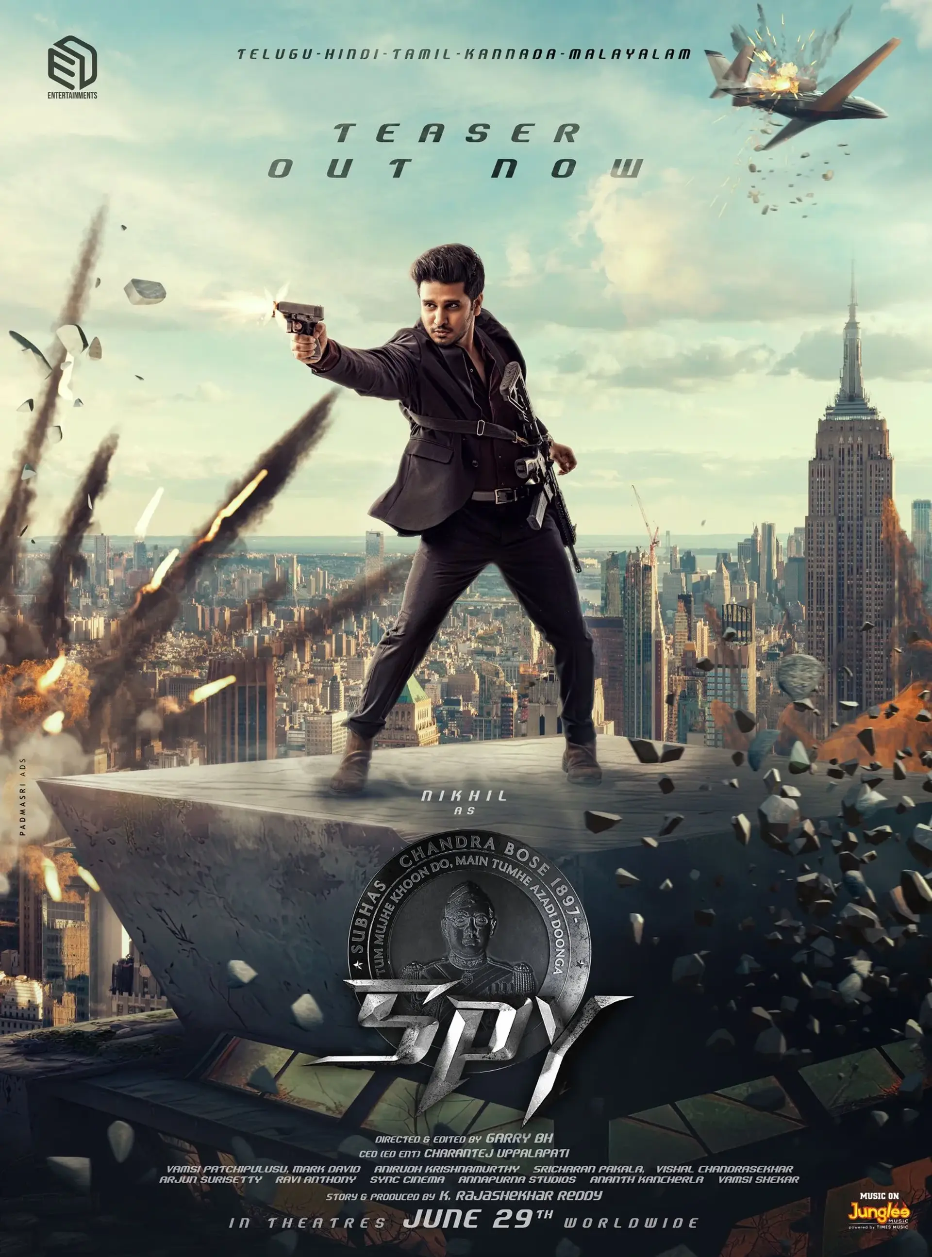 دانلود فیلم جاسوس (Spy 2023)