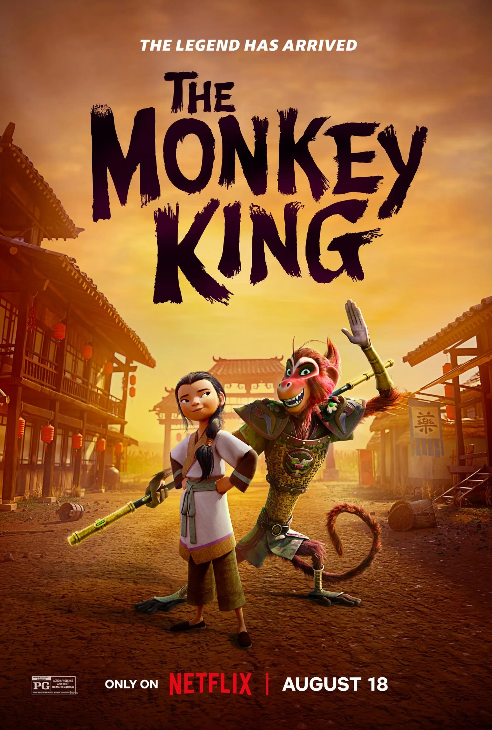 انیمیشن شاه میمون (The Monkey King 2023)