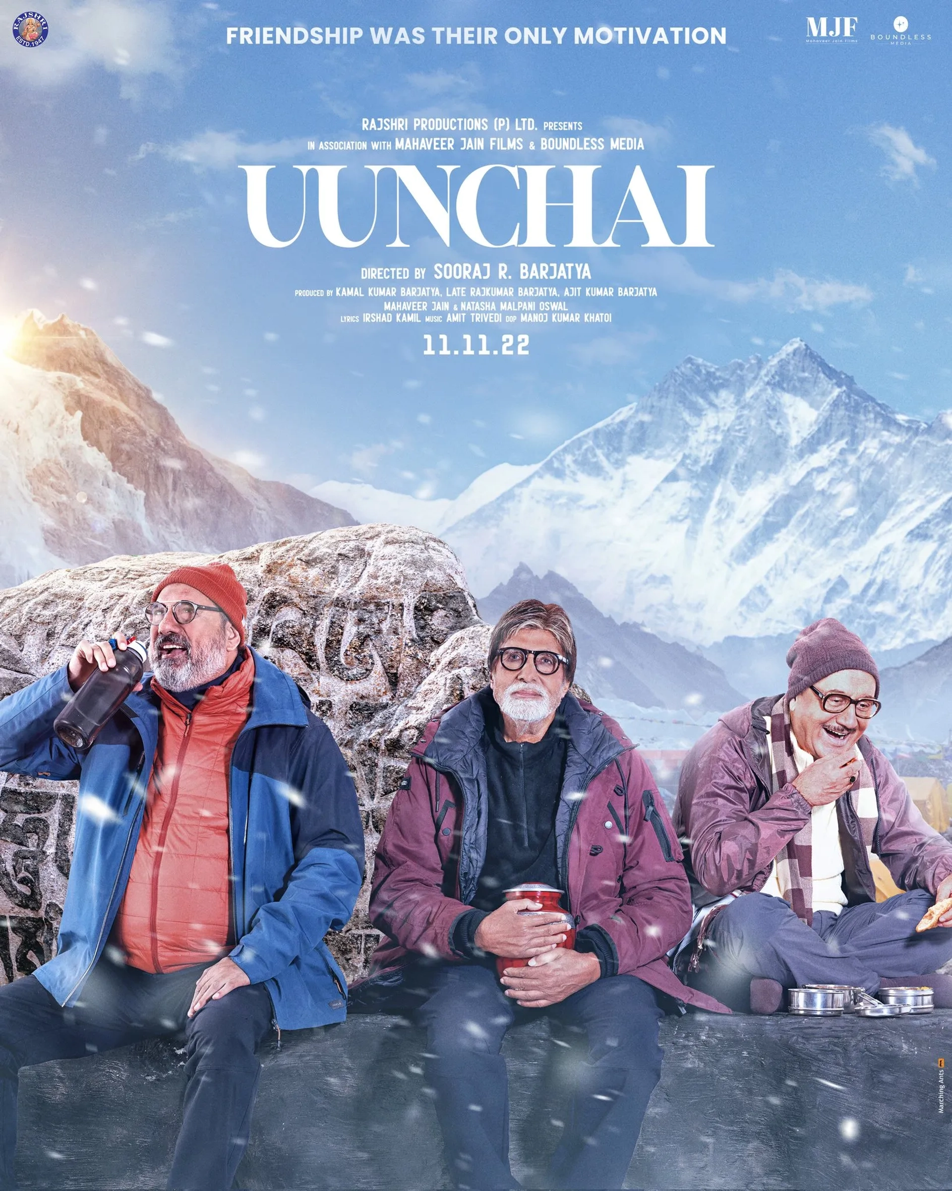 دانلود فیلم ارتفاع (Uunchai 2022)