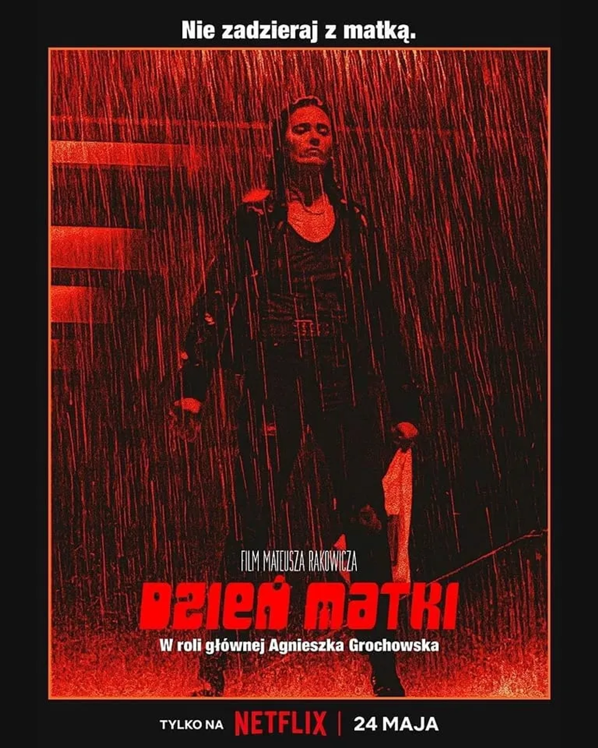 فیلم روز مادر