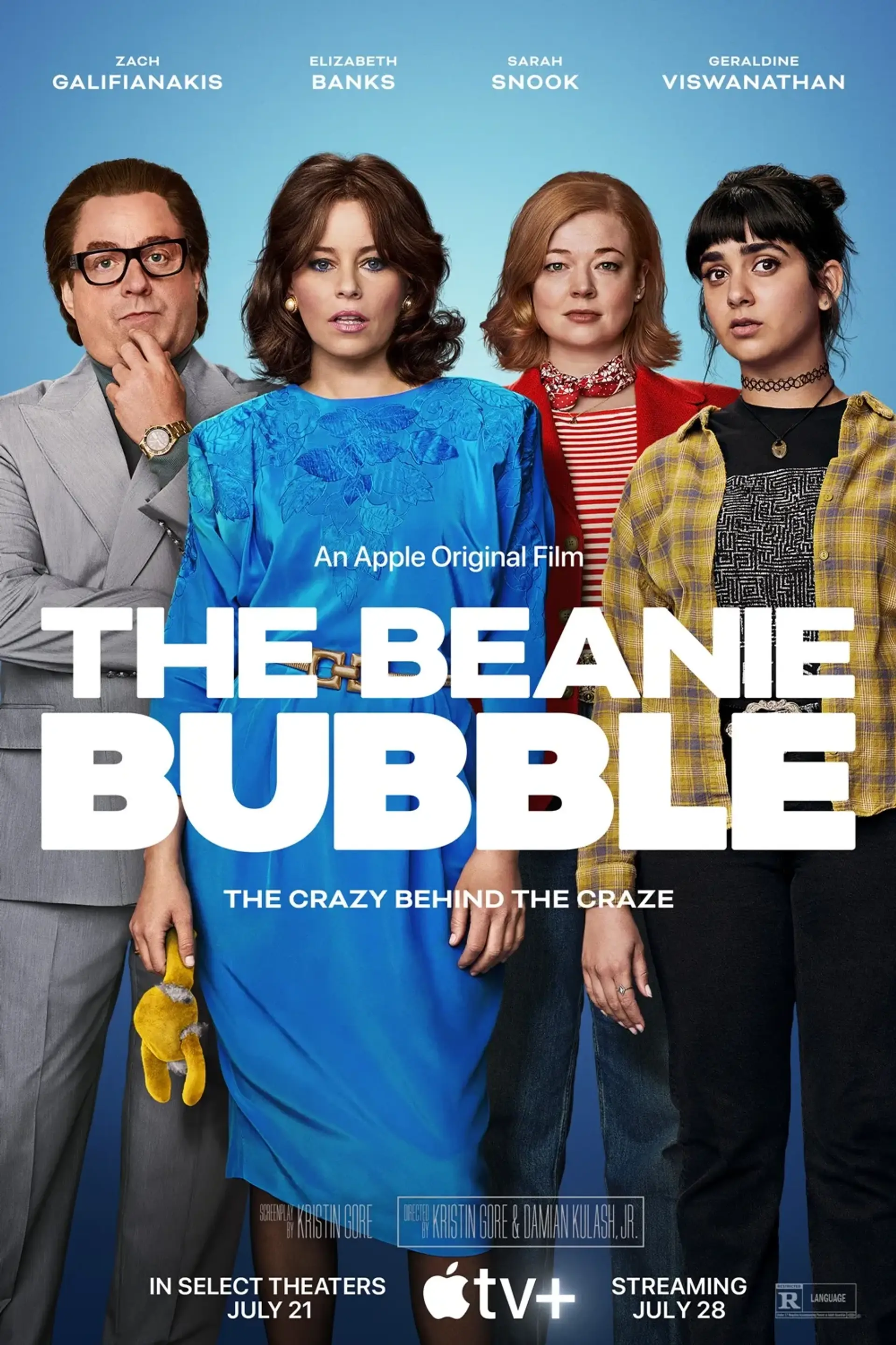 فیلم بینی بابل (The Beanie Bubble 2023)