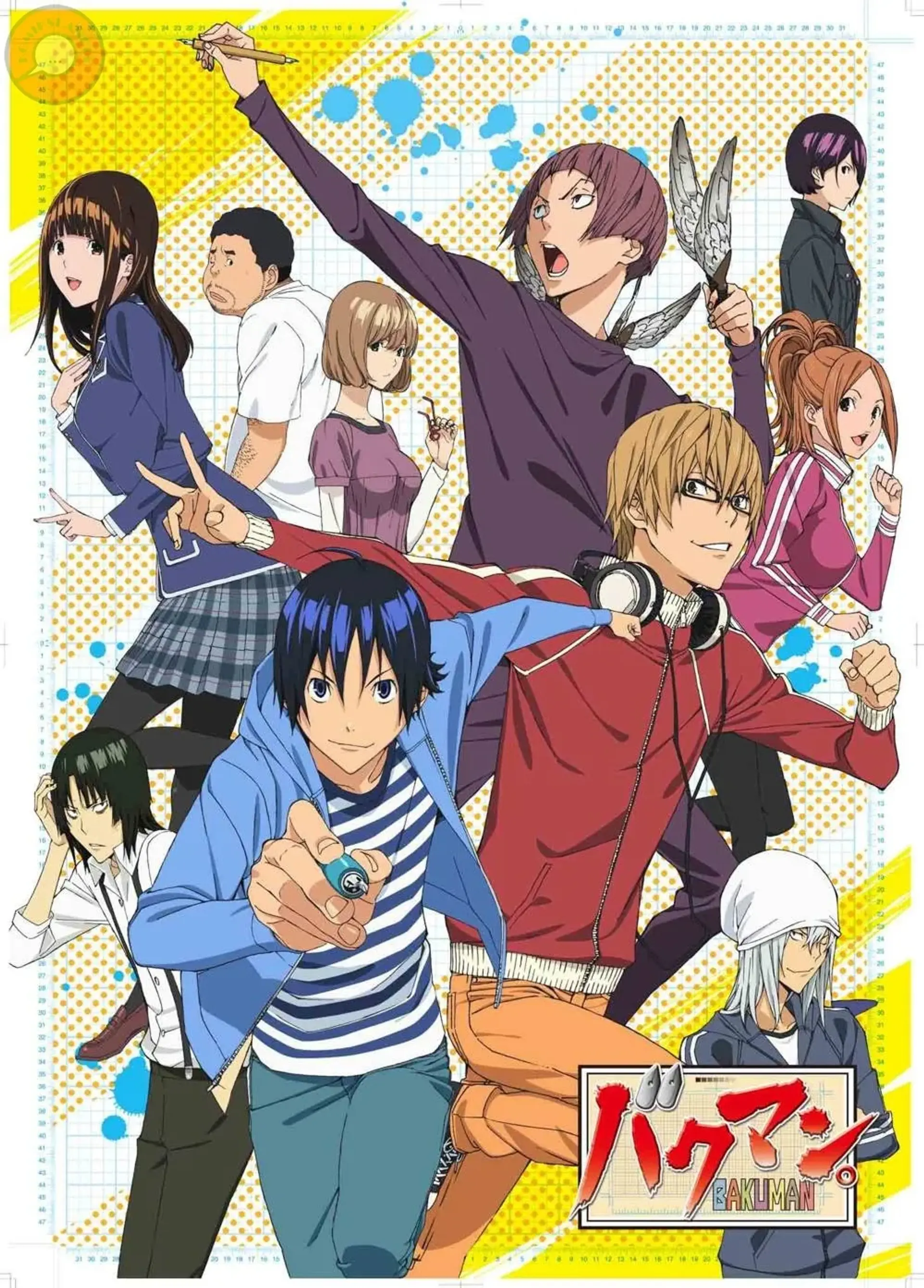 انیمه باکومن (Bakuman 2010)