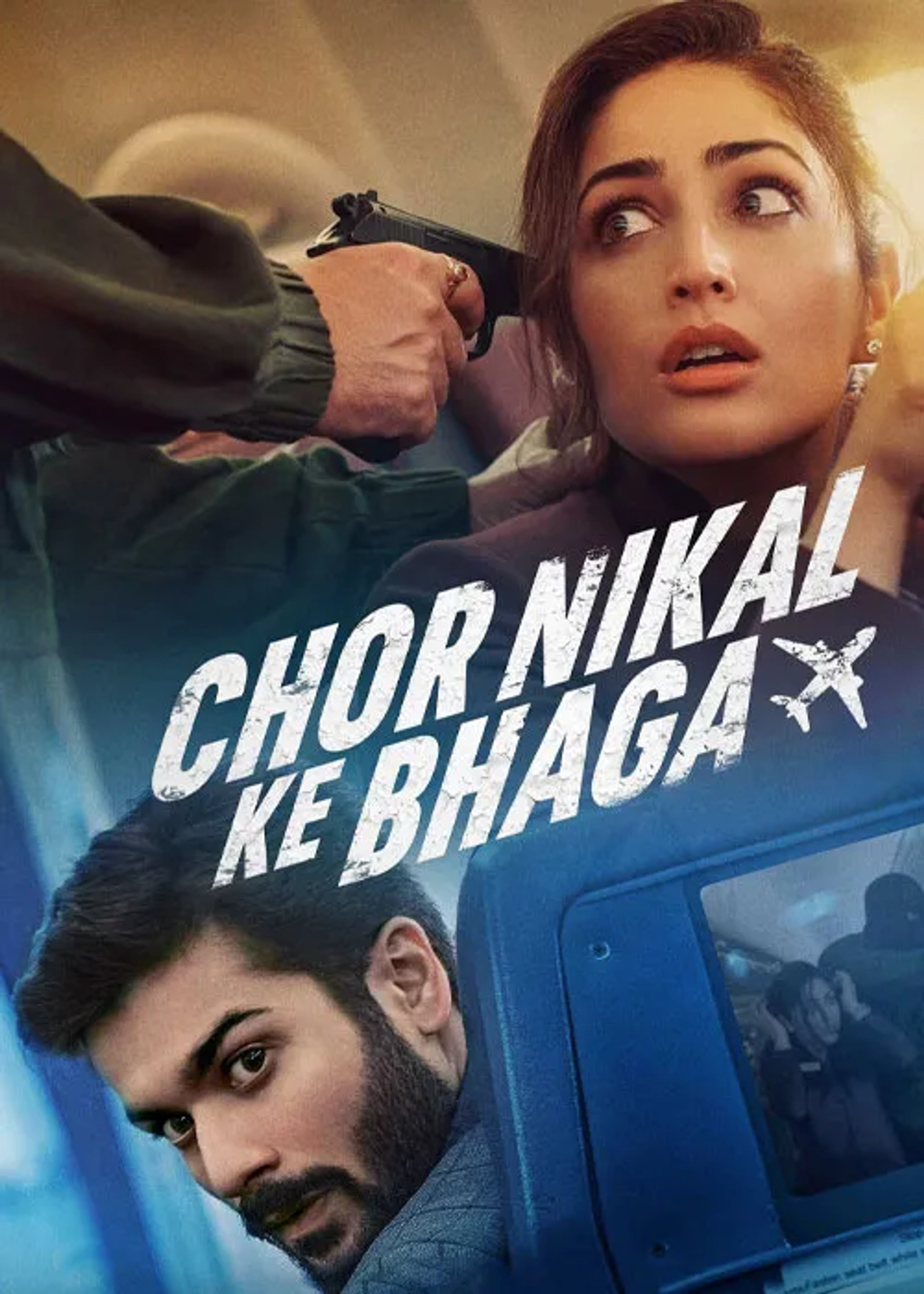 فیلم فرار دزدها (Chor Nikal Ke Bhaga 2023)