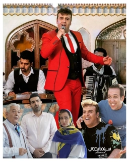 دادزن