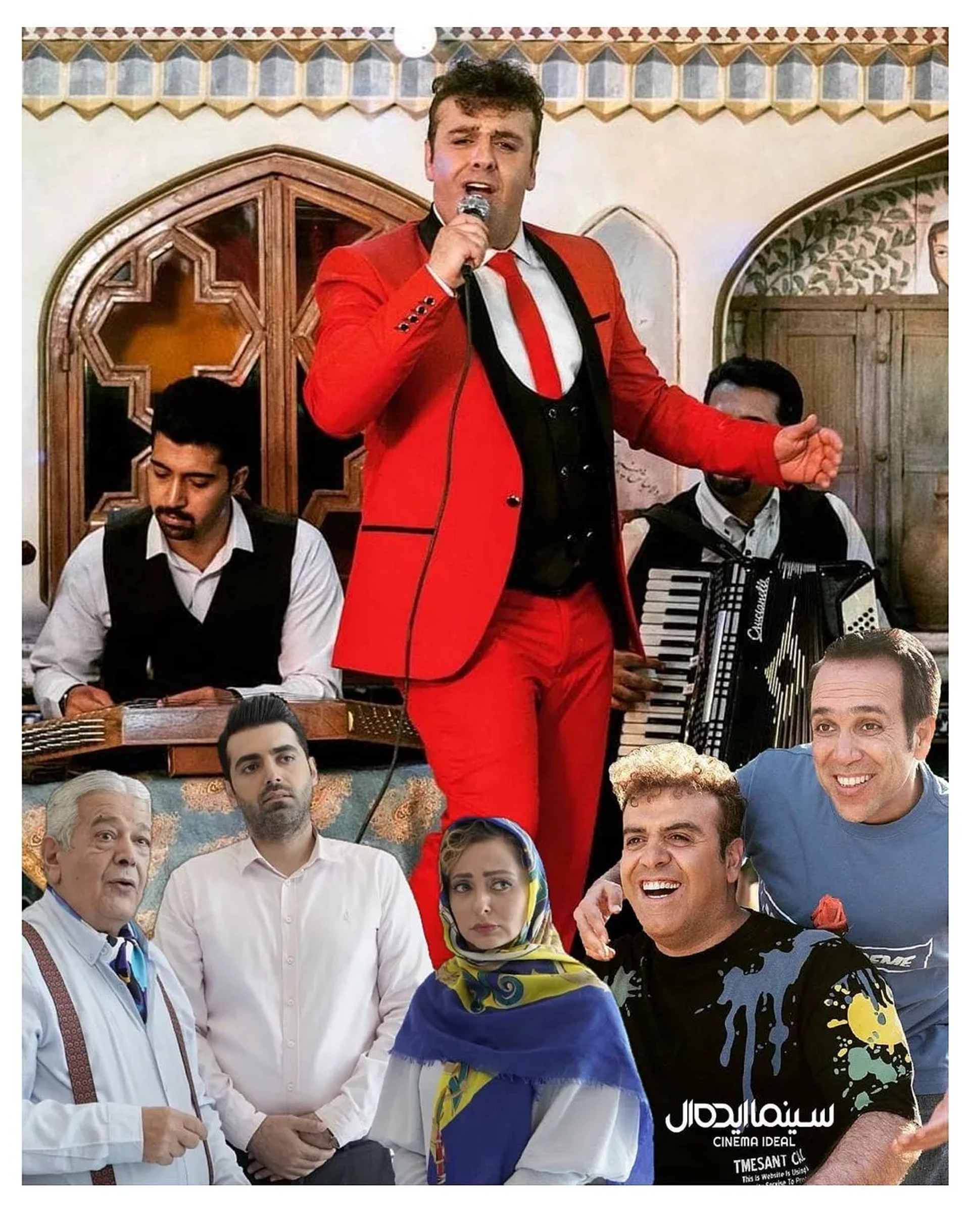 سریال دادزن 1402