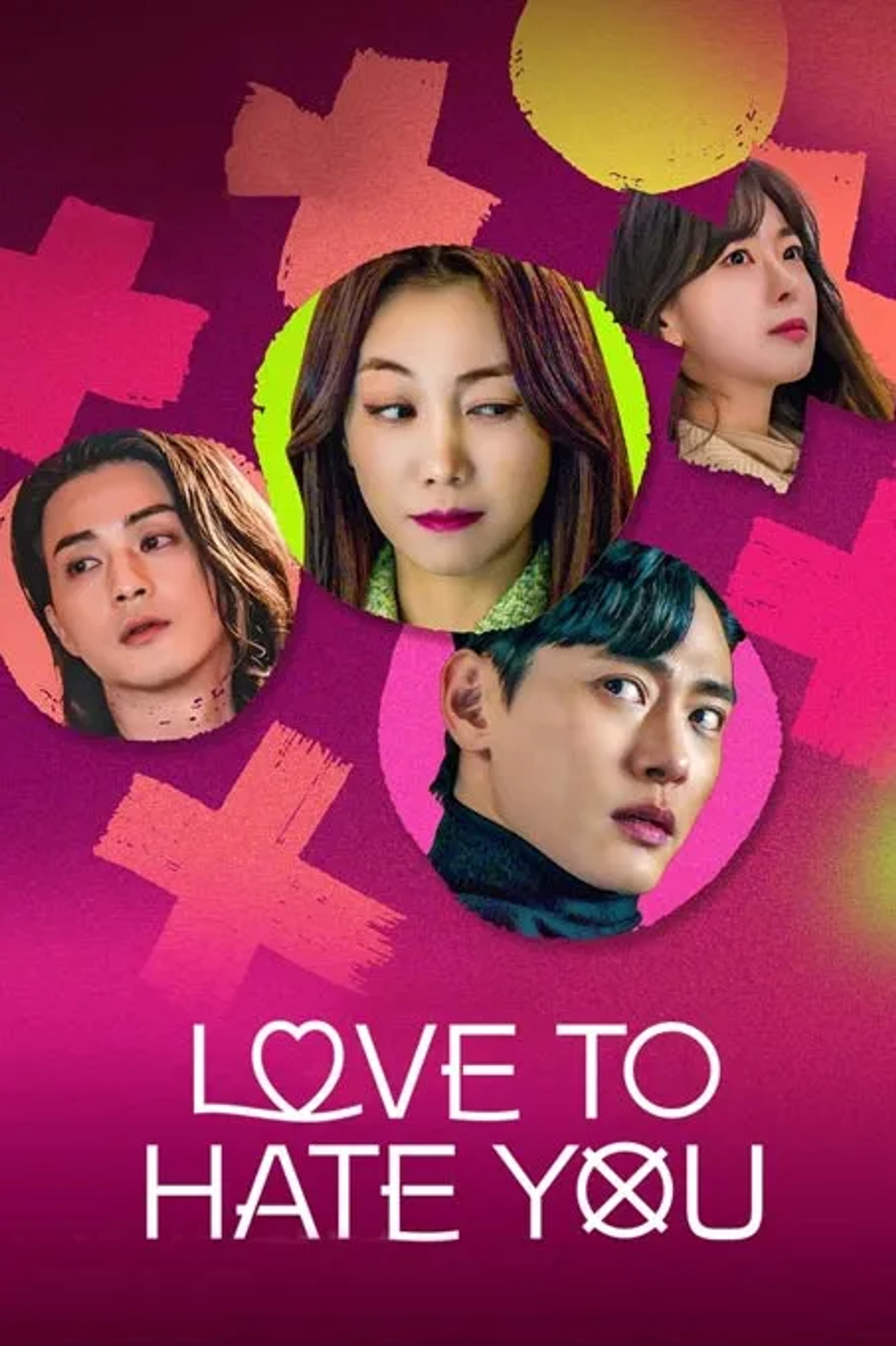 سریال عاشق اینم که ازت متنفر باشم (Love to Hate You 2023)
