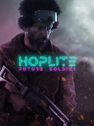 سرباز آینده