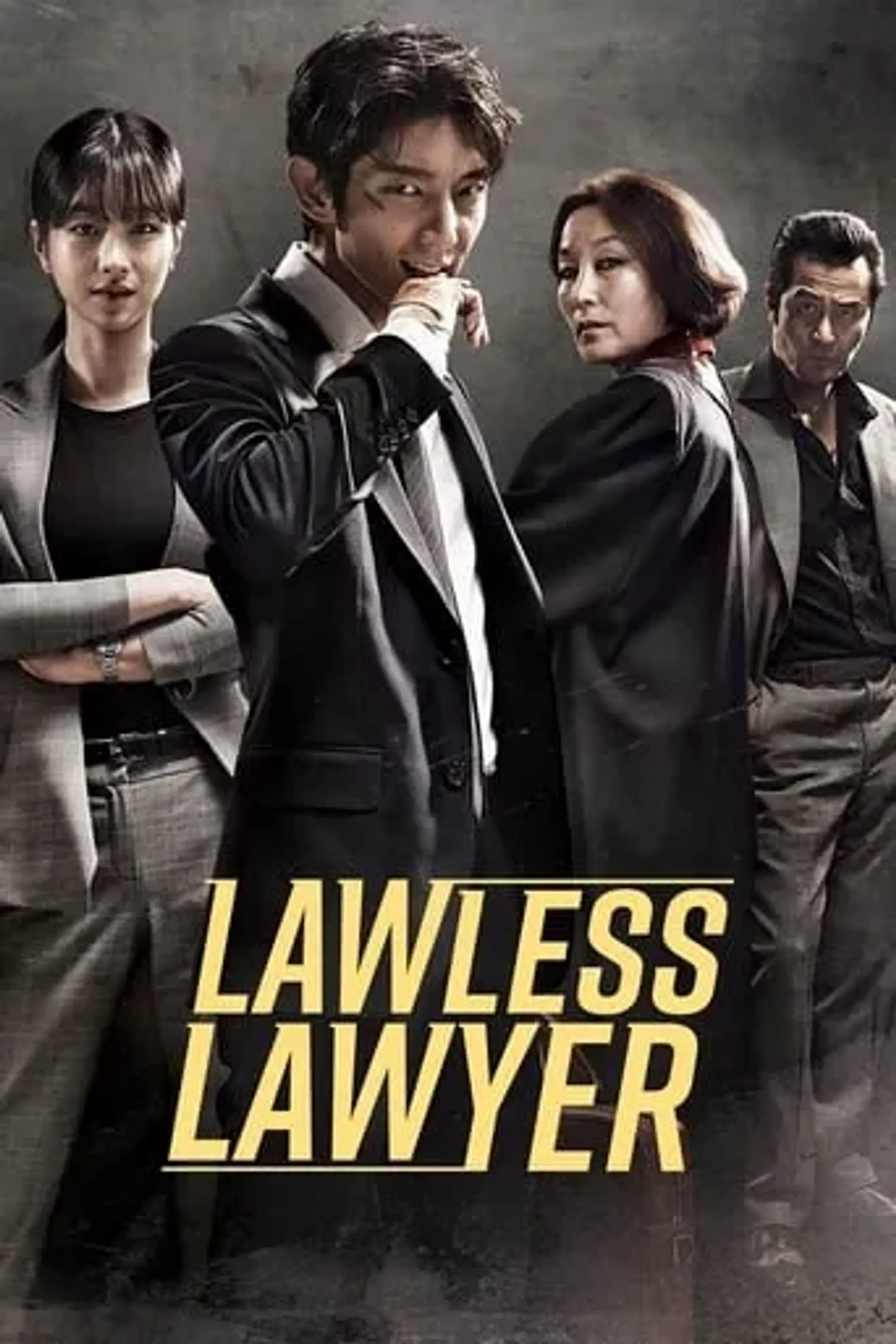 سریال وکیل بی قانون (Lawless Lawyer 2018)