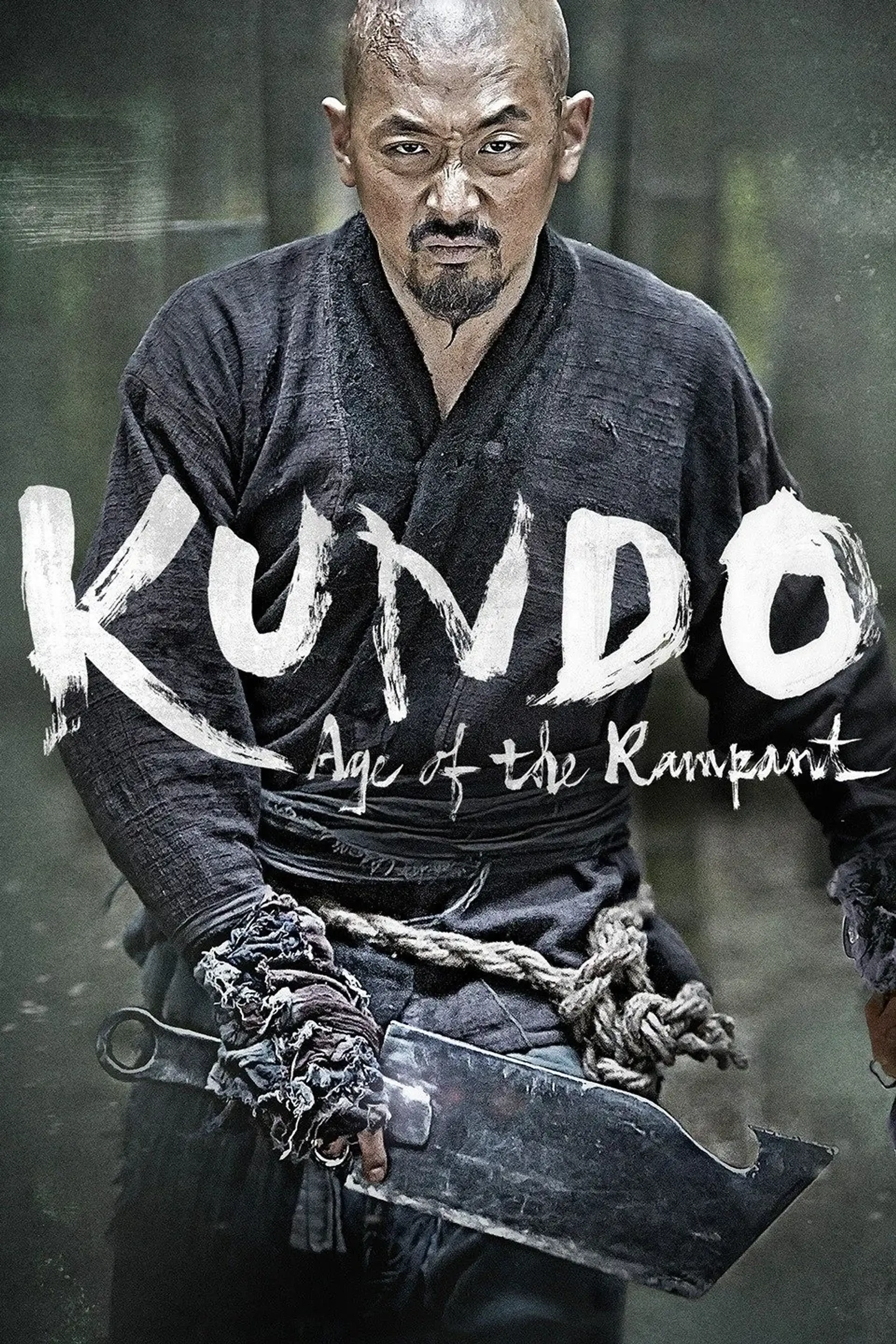 فیلم کوندو: عصر طغیان (Kundo: Age of the Rampant 2014)