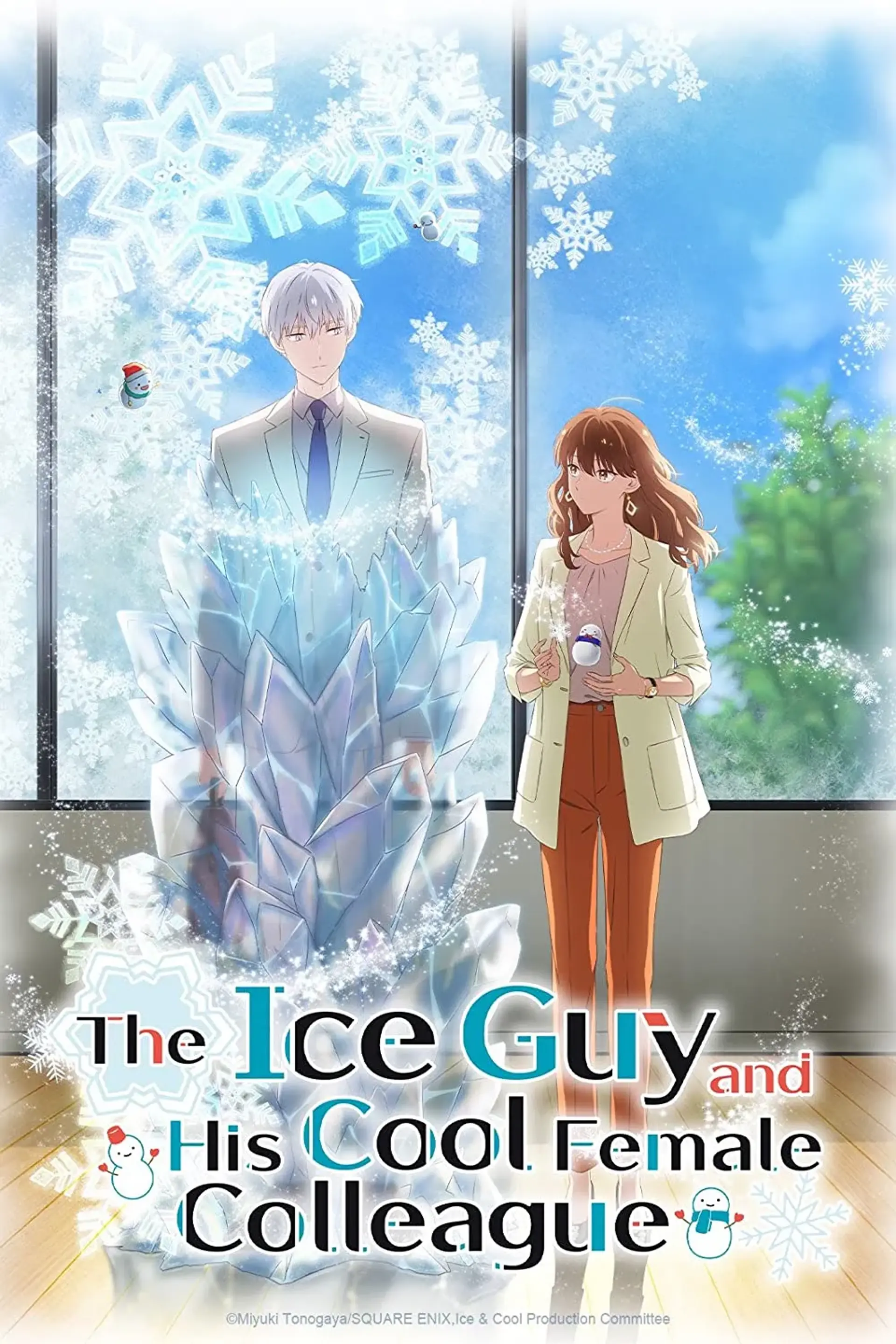 انیمه آقای یخی و همکار خونسردش (The Ice Guy and His Cool Female Colleague 2023)