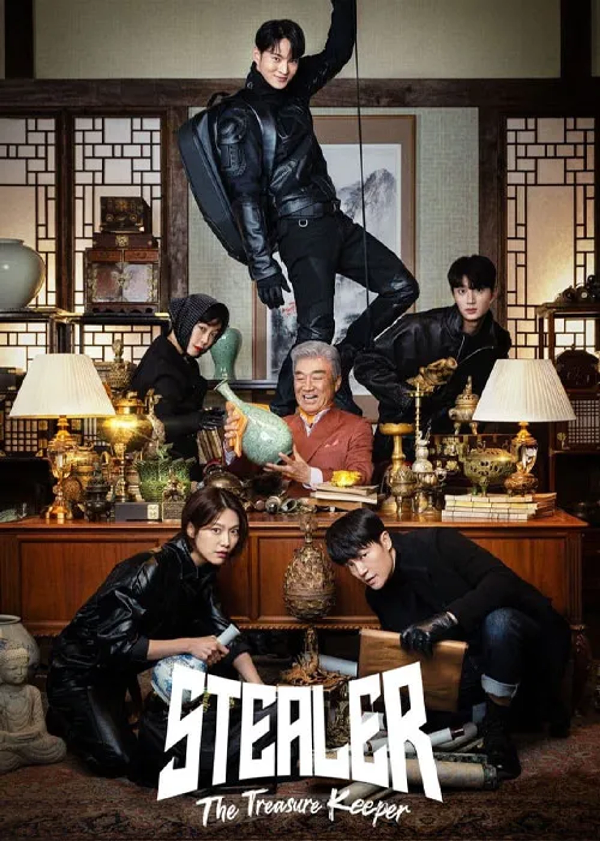 سریال دزد: نگهبان گنج (Stealer: The Treasure Keeper 2023)