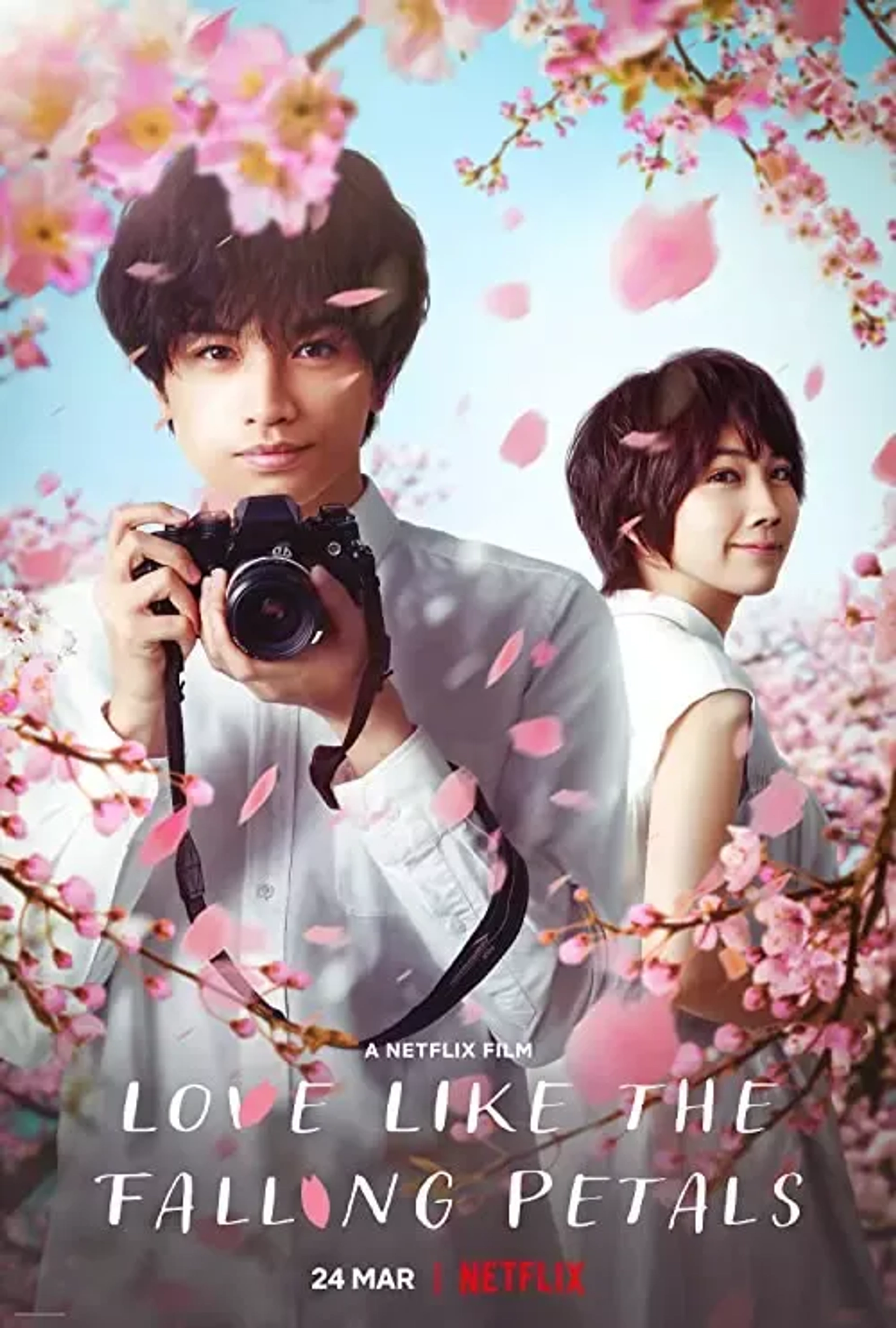 فیلم عشقی مثل گلبرگ های در حال ریزش (Love Like the Falling Petals 2022)