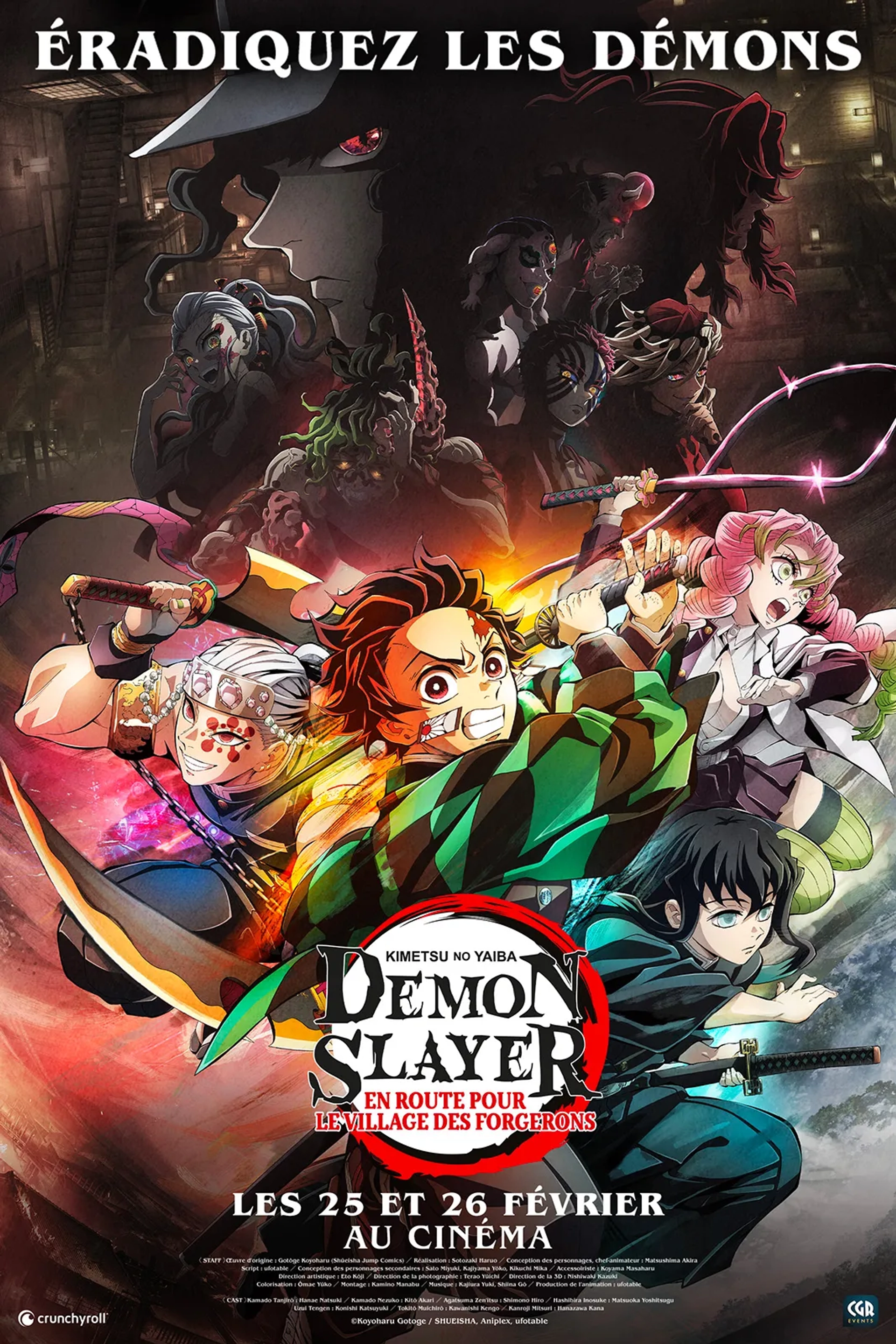 انیمه شیطان کش: کیمتسو نو یایبا (Demon Slayer: Kimetsu no Yaiba 2019)
