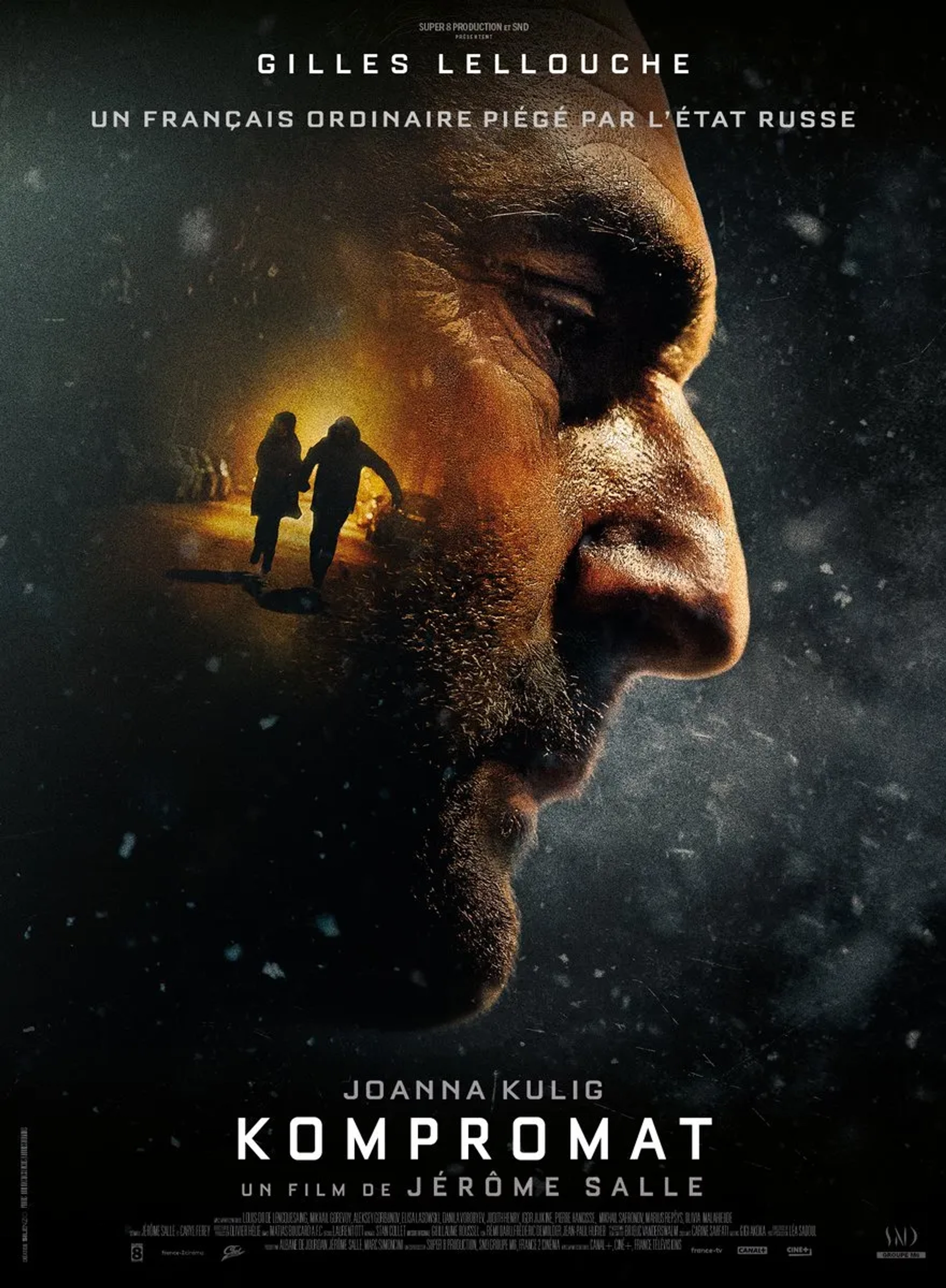 فیلم کمپرومات