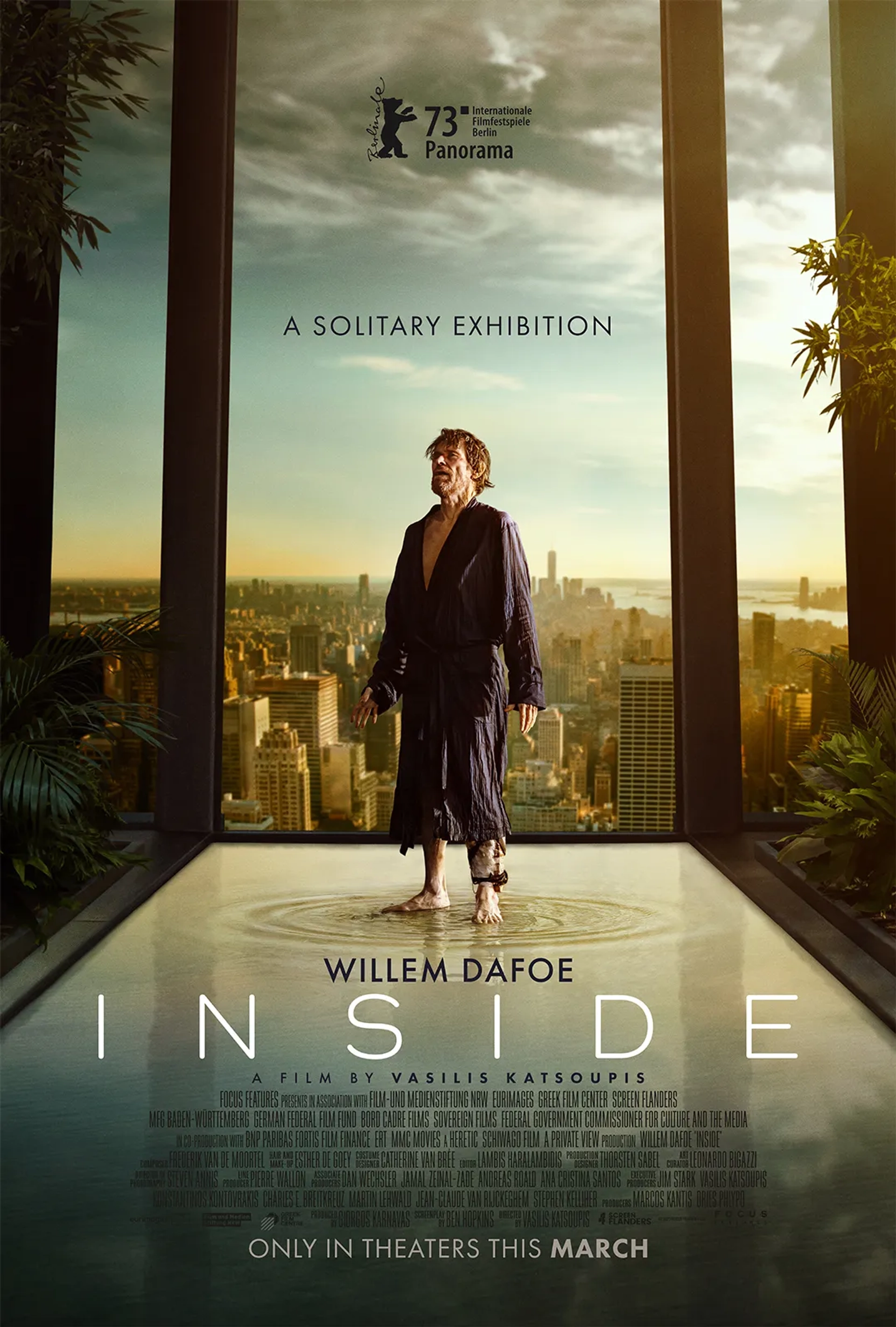 فیلم داخل 