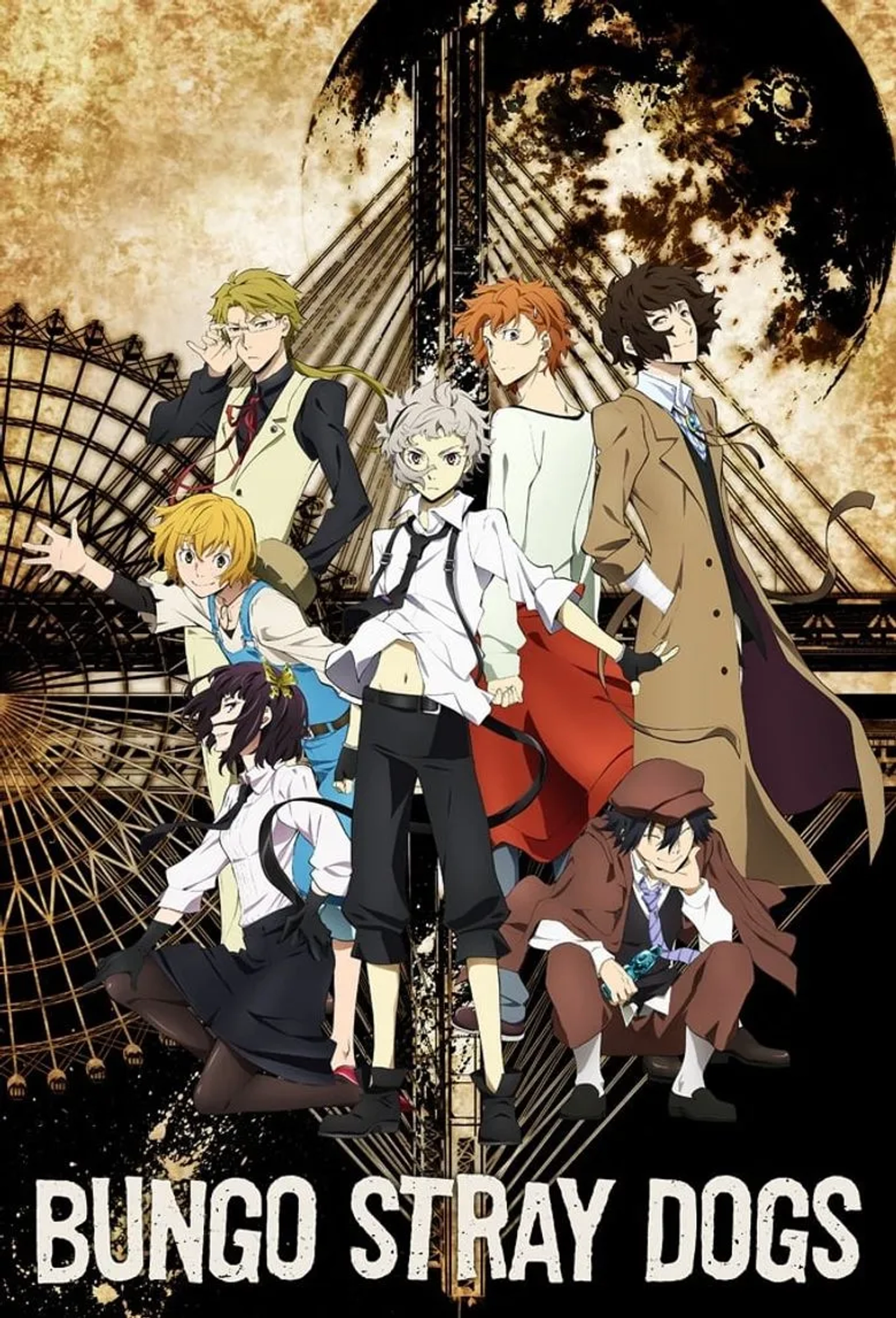 دانلود انیمه سگ های ولگرد بونگو (Bungo Stray Dogs 2016)