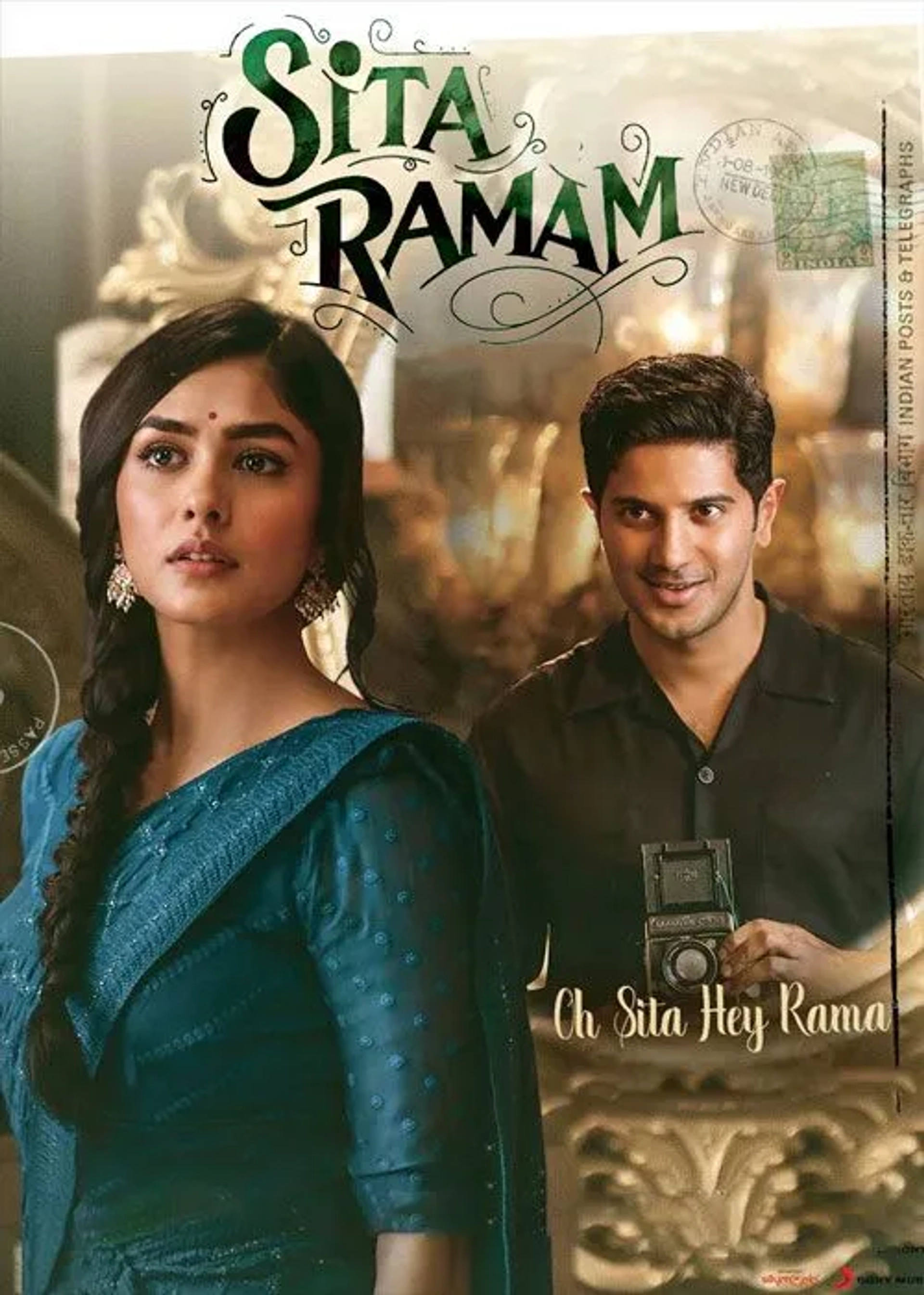 دانلود فیلم سیتا رامام (Sita Ramam 2022)