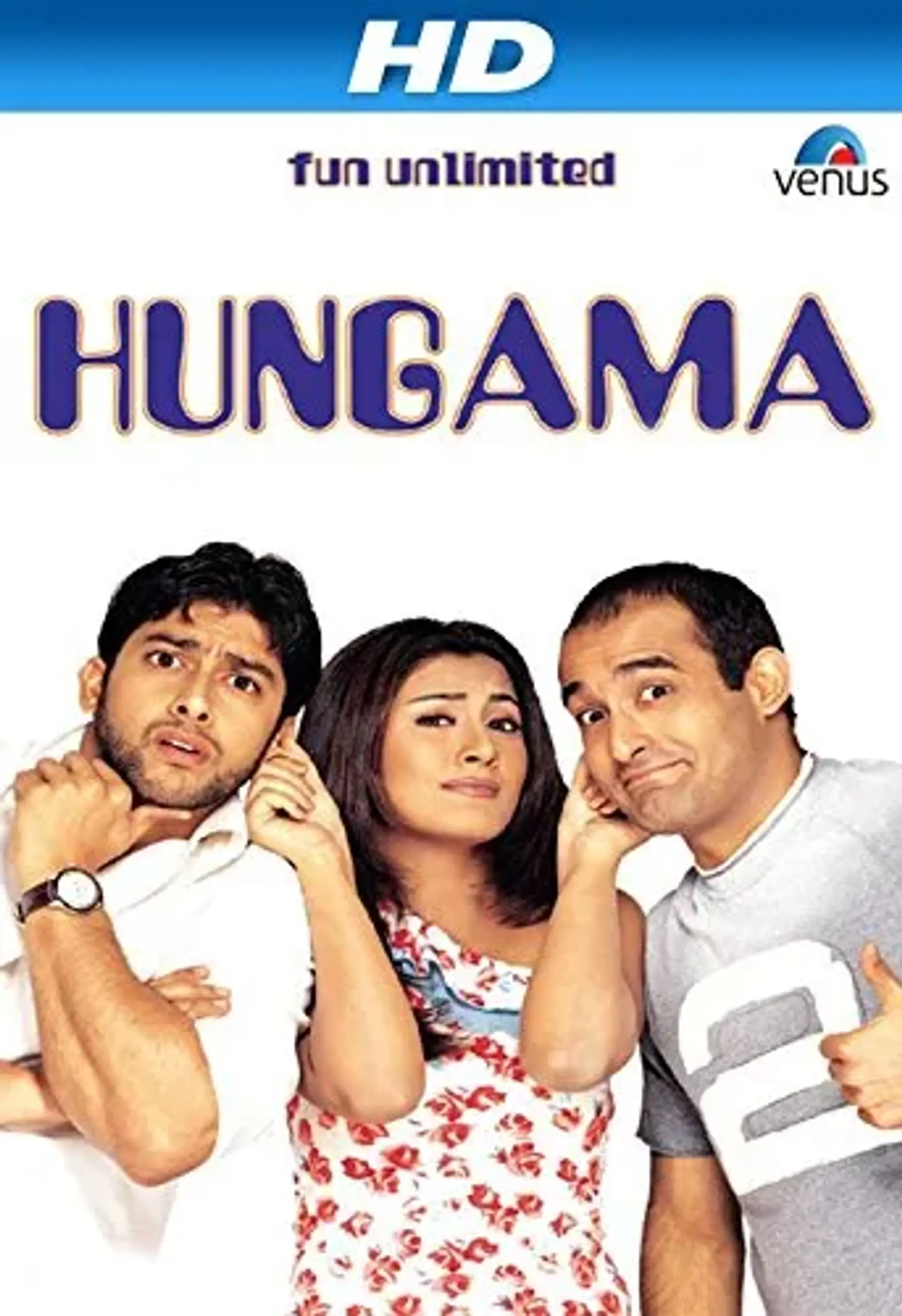 دانلود فیلم هنگامه (Hungama 2003)