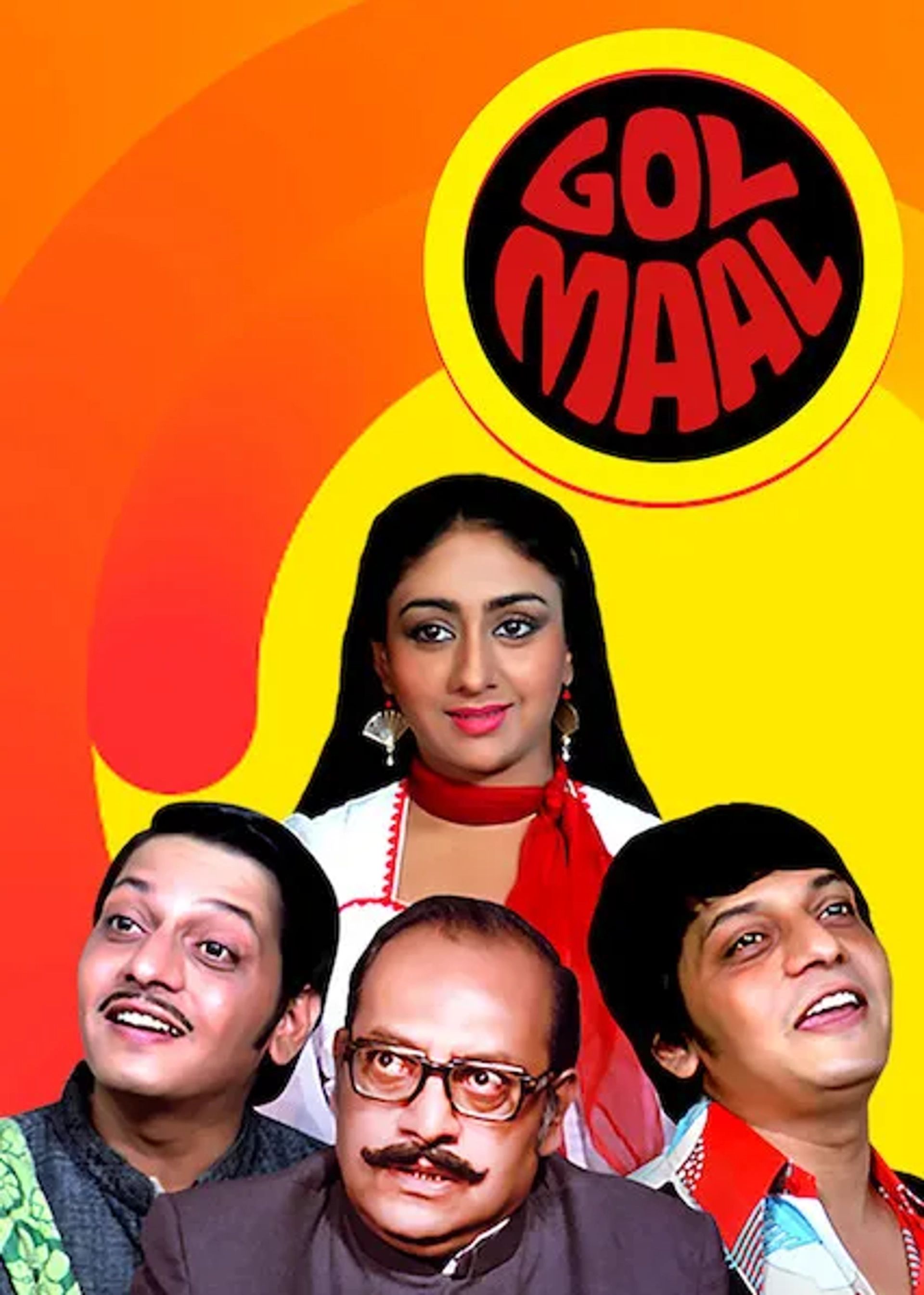 دانلود فیلم هرج و مرج (Gol Maal 1979)
