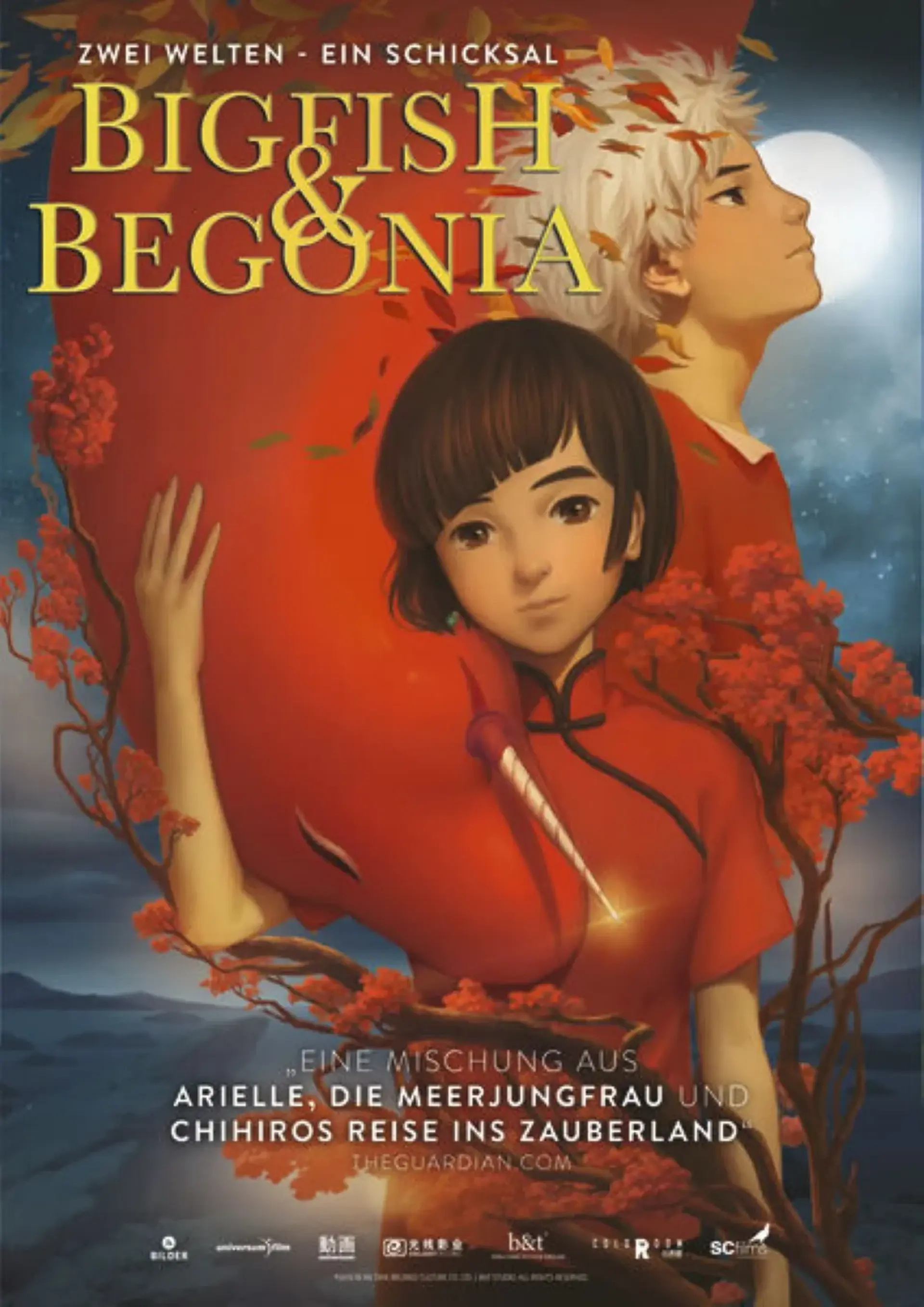 انیمه ماهی بزرگ و بگونیا (Big Fish & Begonia 2016)