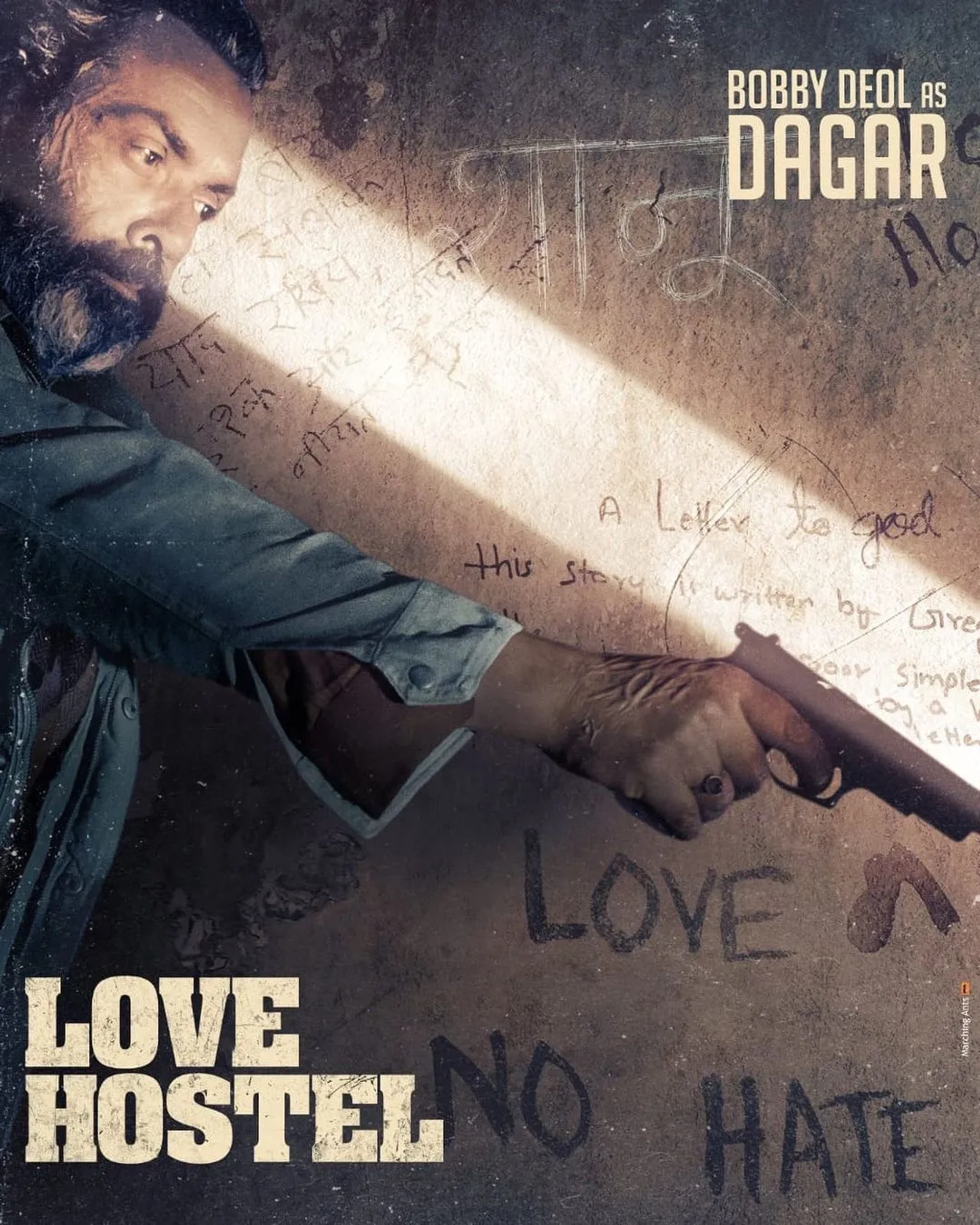 دانلود فیلم خوابگاه عشق (Love Hostel 2022)