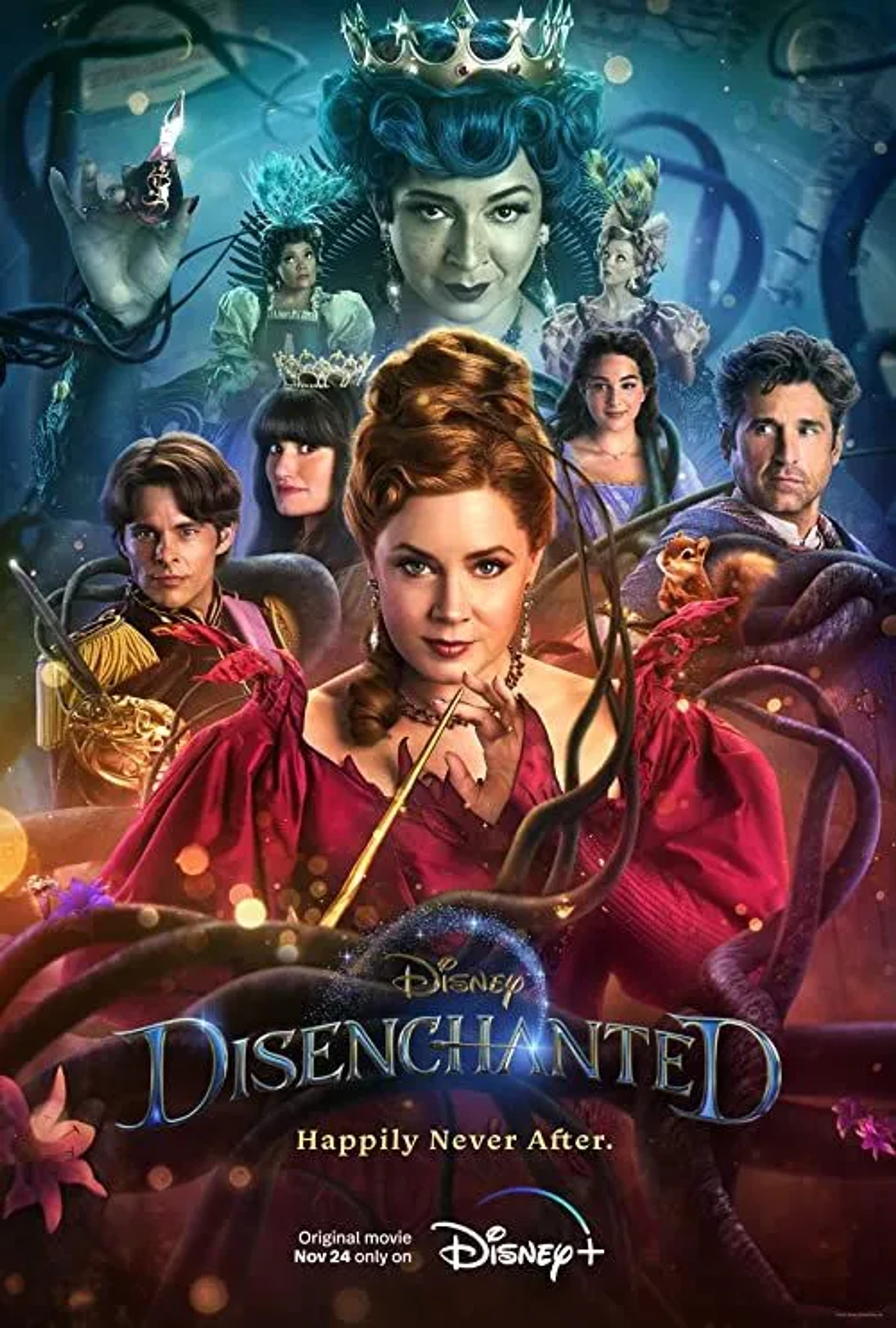 فیلم افسون شده